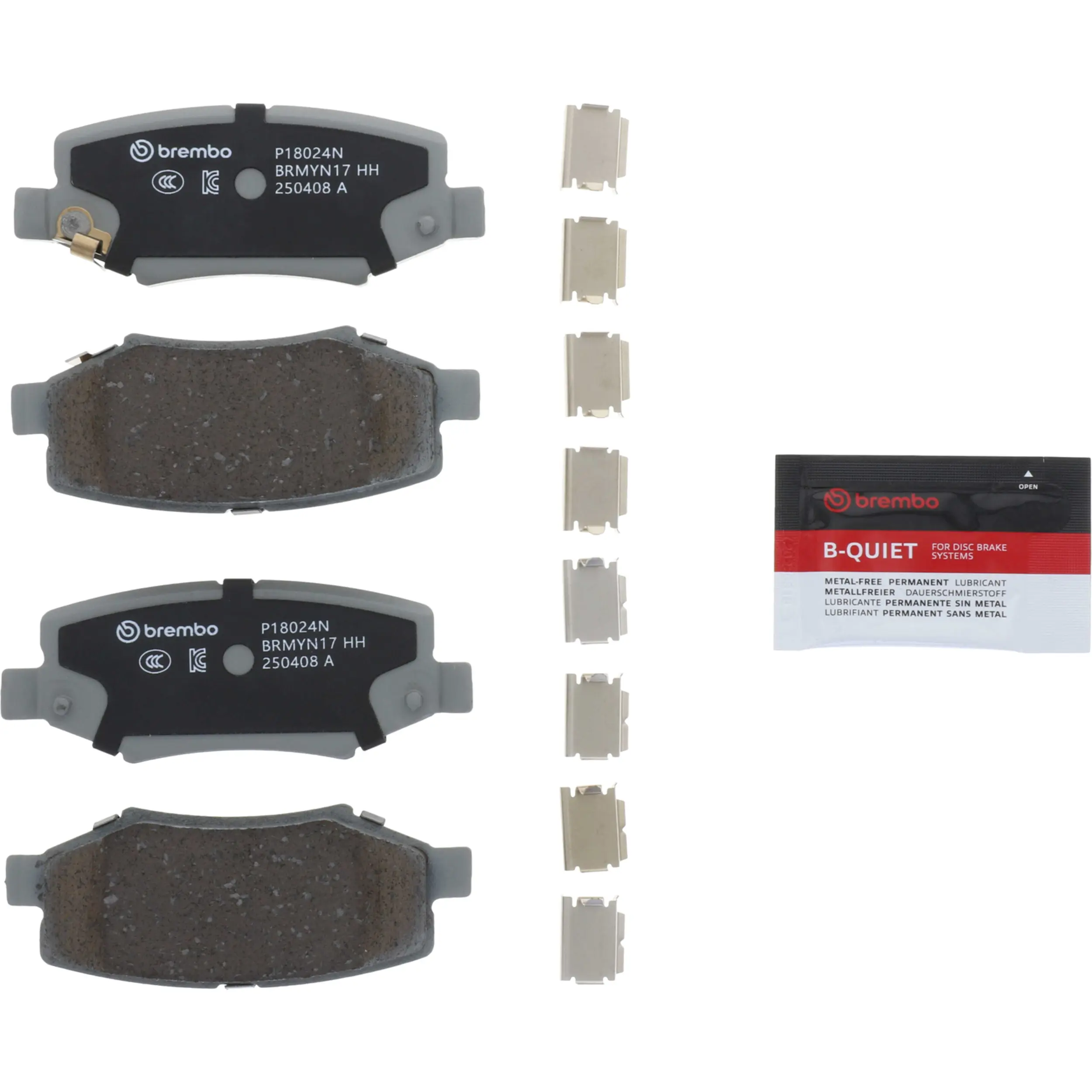 Disc Brake Kit miniature 4