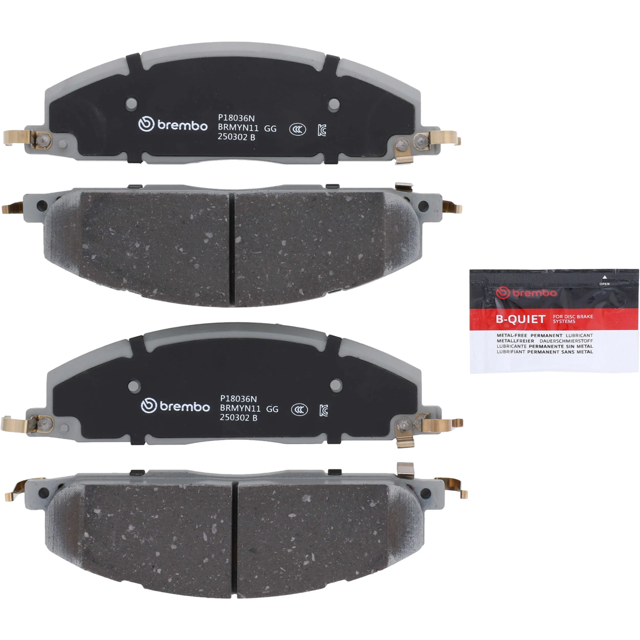 Disc Brake Kit miniature 2