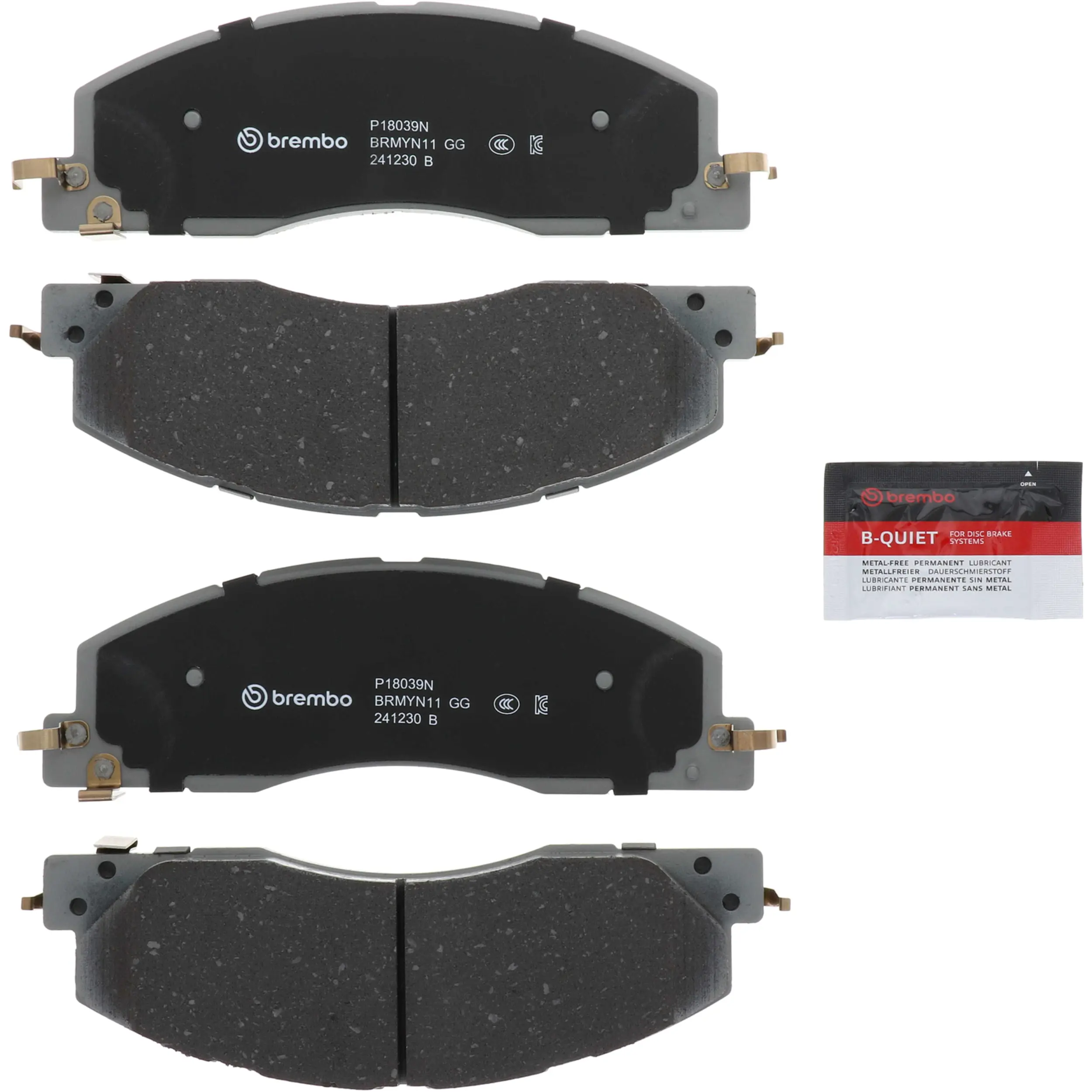 Disc Brake Kit - image principale du produit