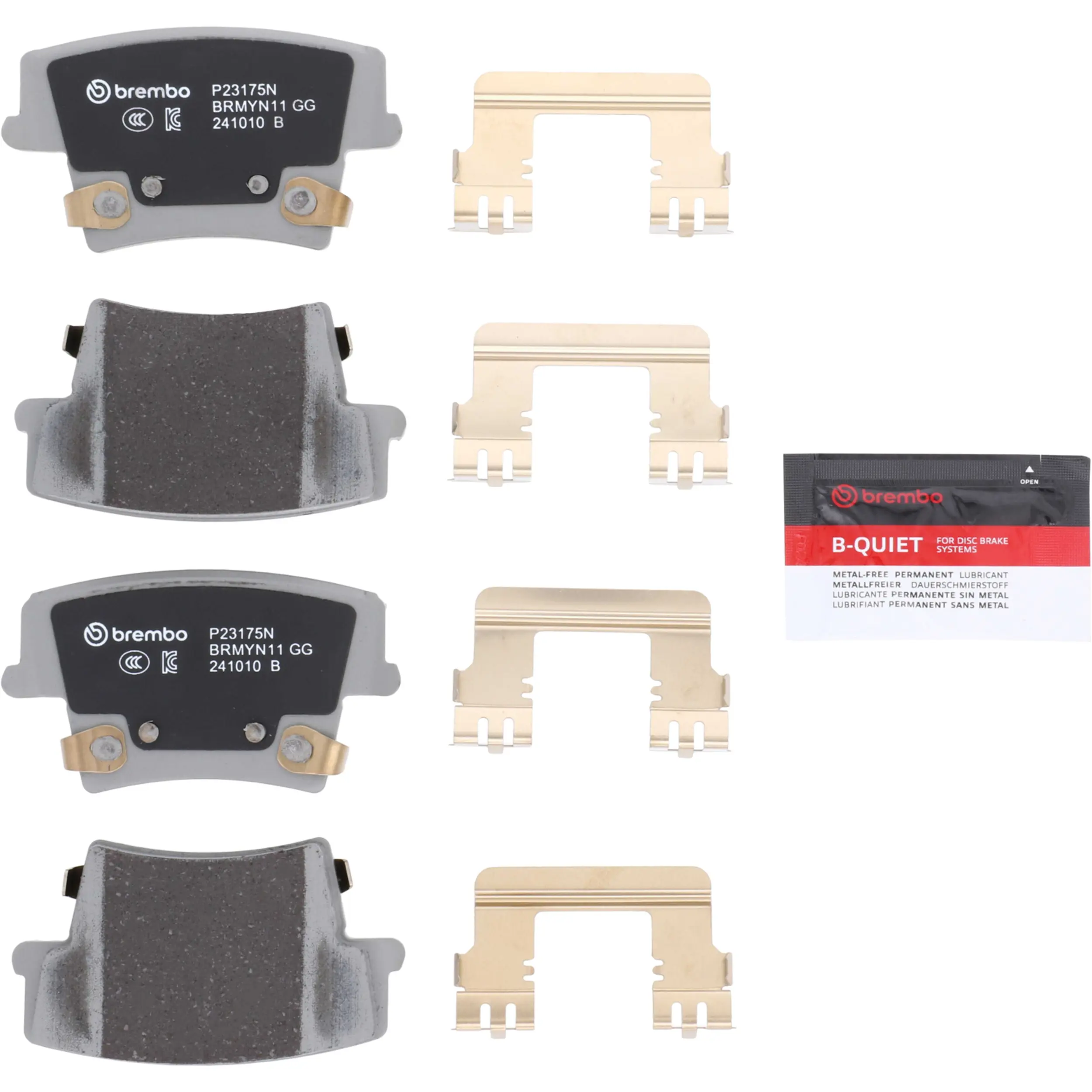 Disc Brake Kit - image principale du produit