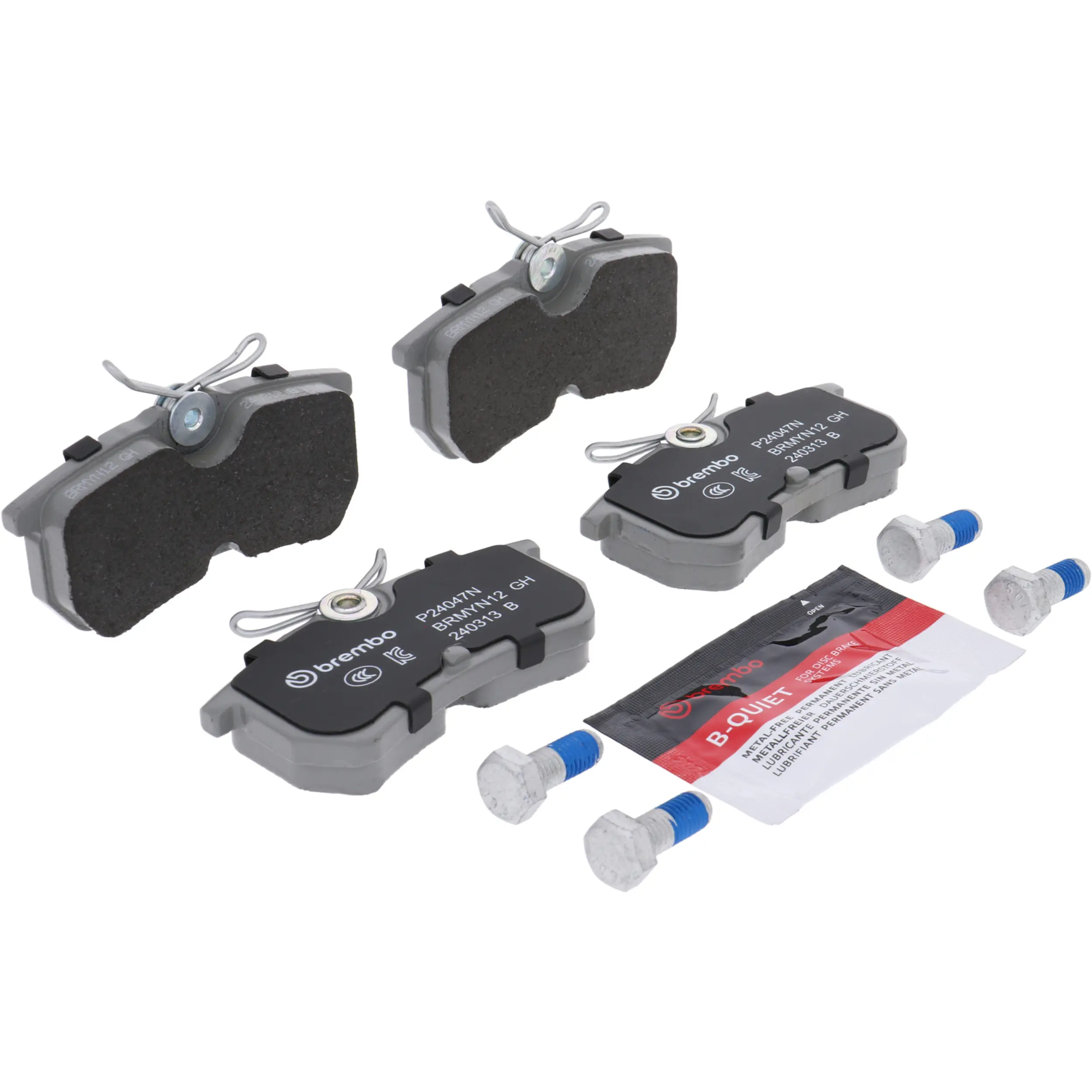 Disc Brake Kit miniature 4