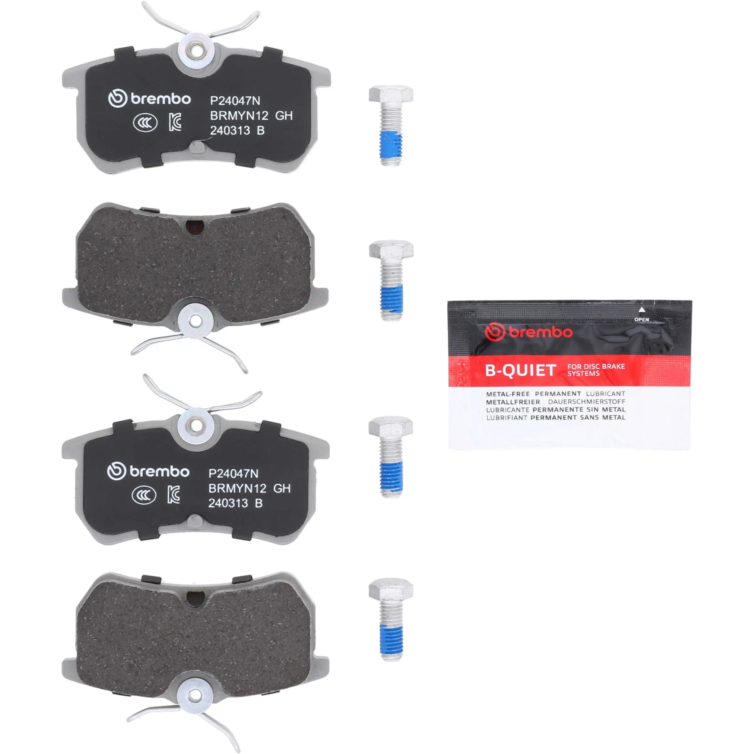 Disc Brake Kit miniature 2