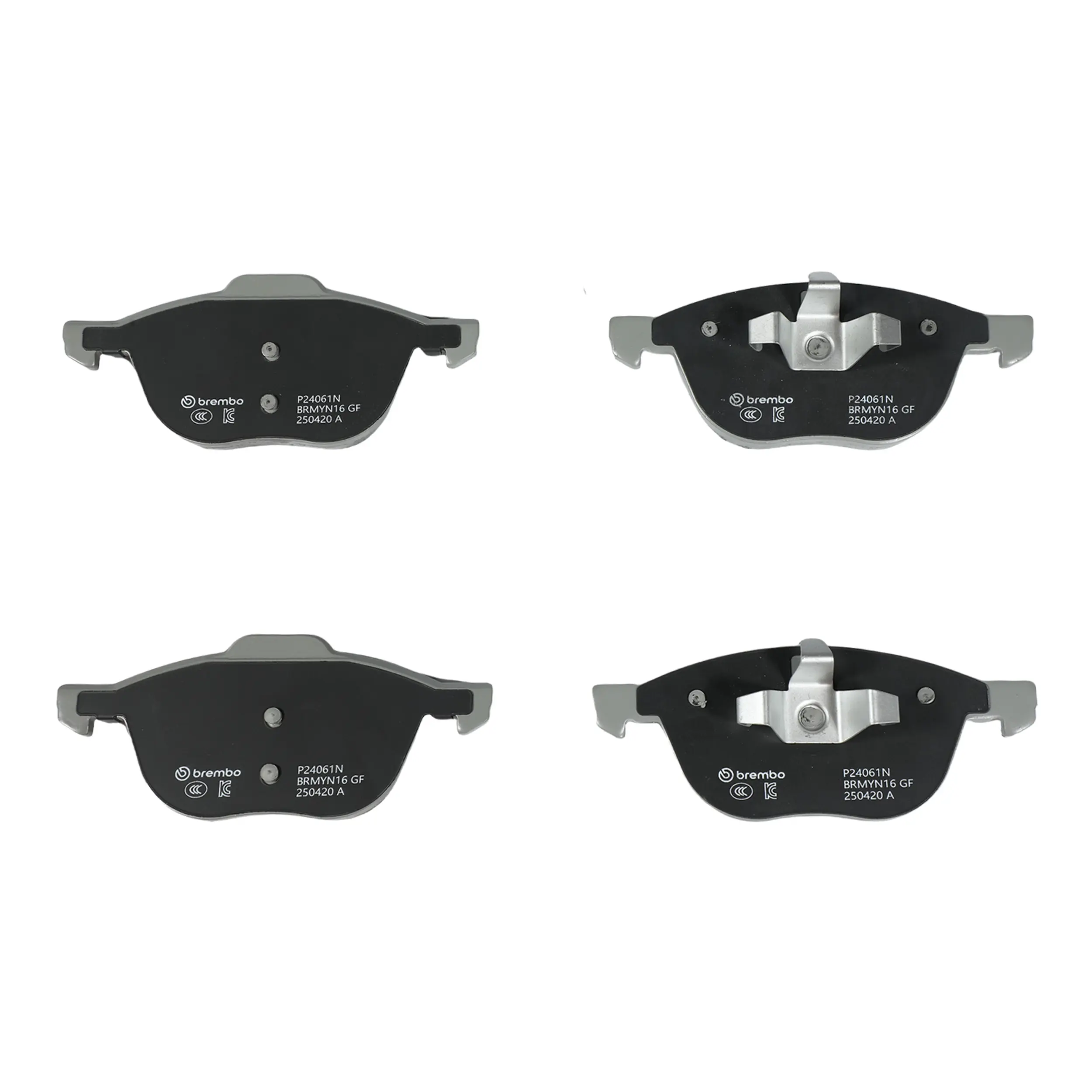 Disc Brake Kit miniature 6