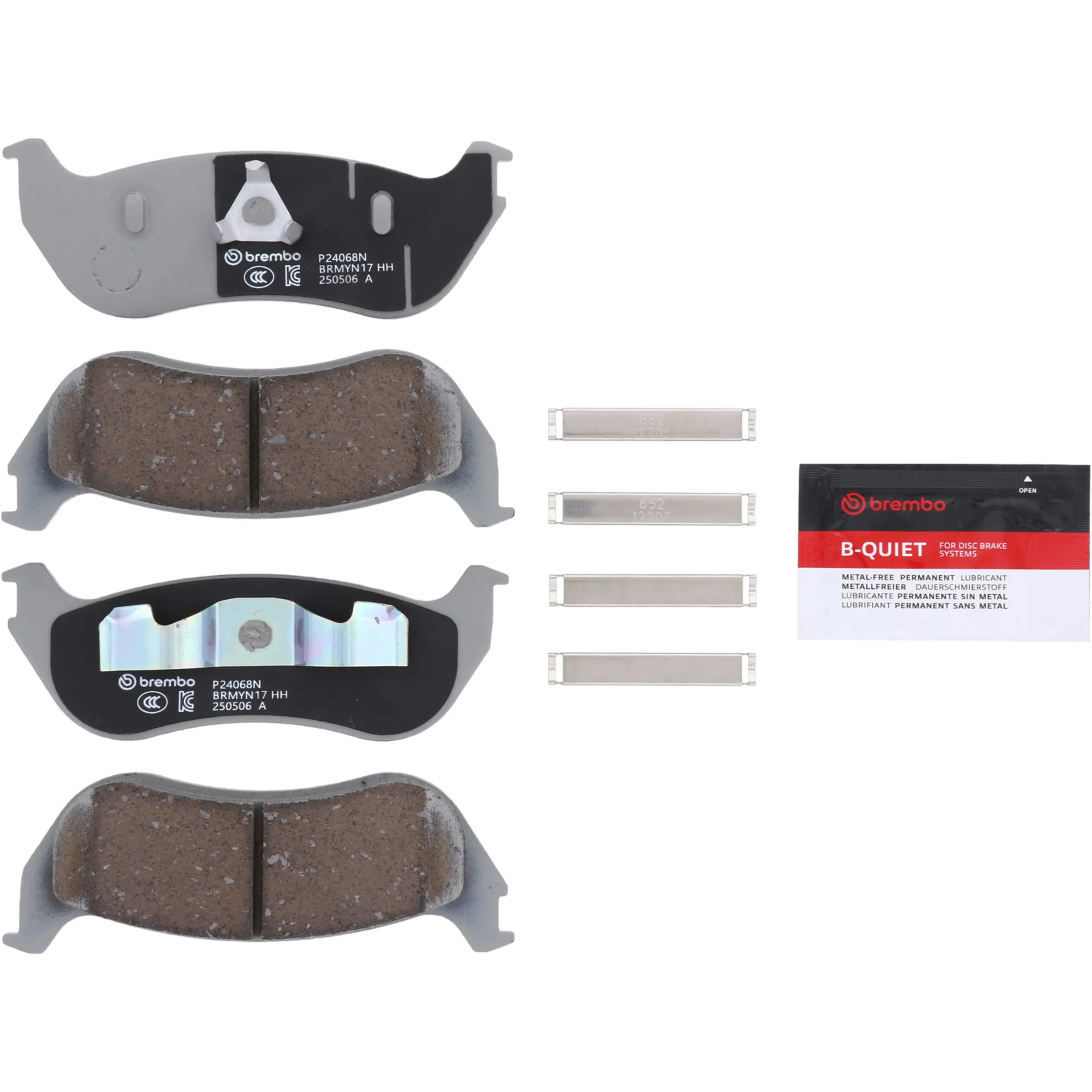 Disc Brake Kit - image principale du produit