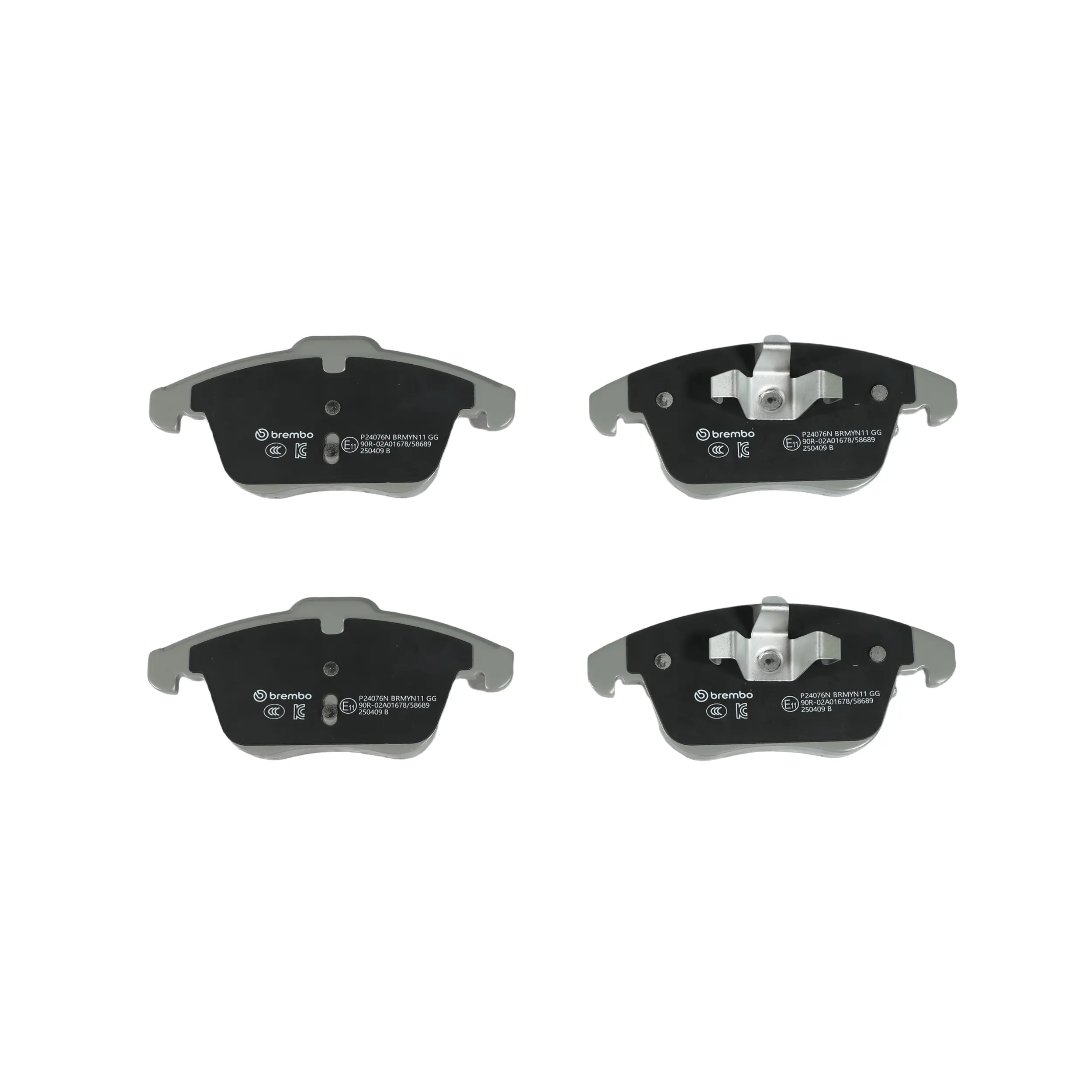 Disc Brake Kit miniature 6