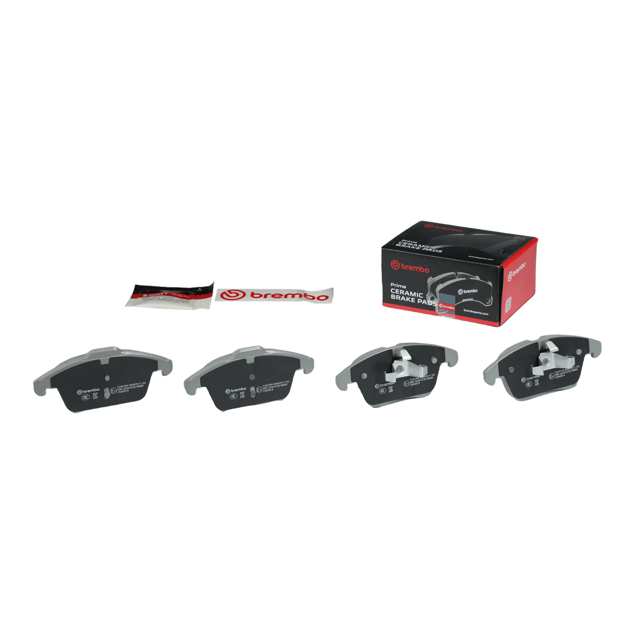 Disc Brake Kit miniature 3