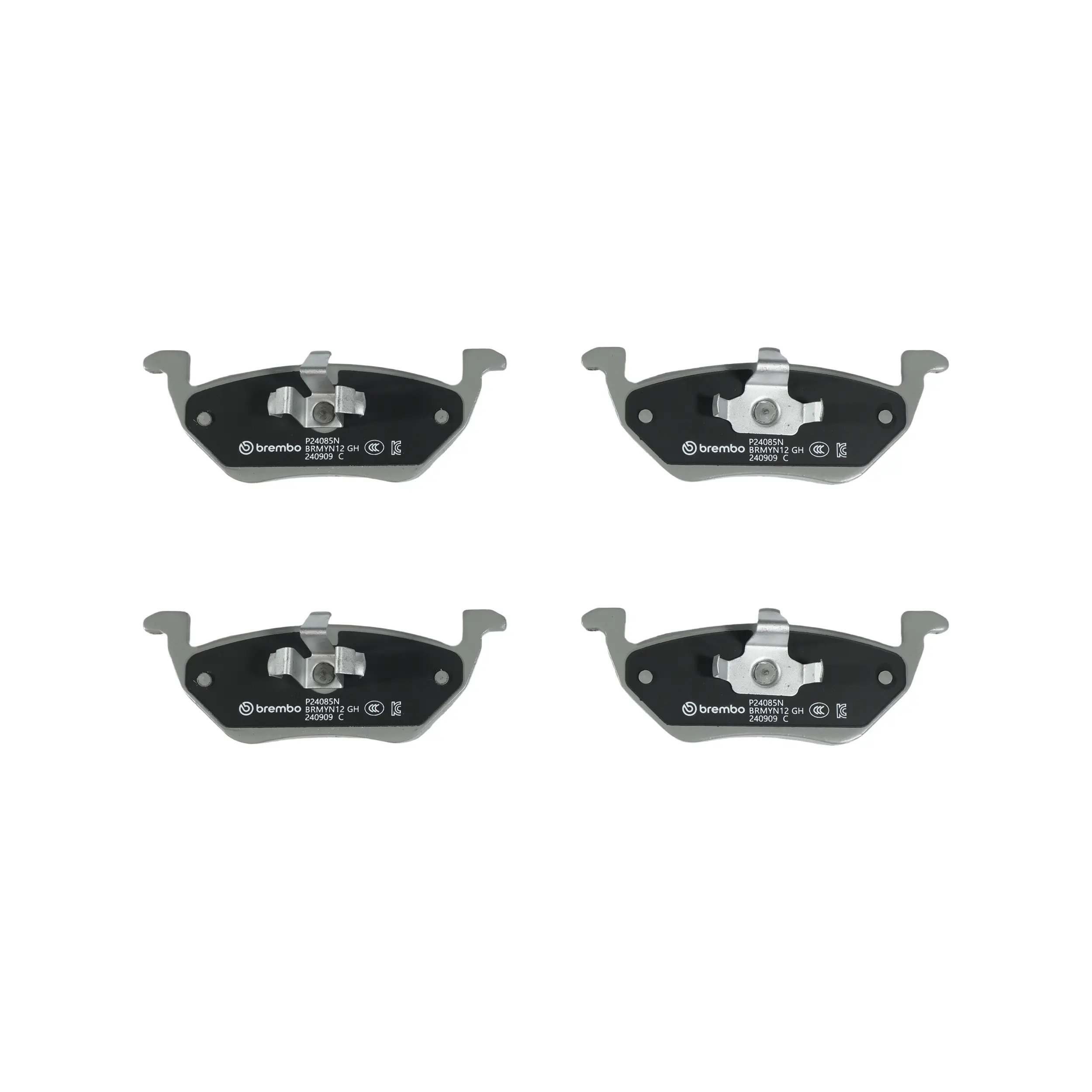 Disc Brake Kit miniature 8