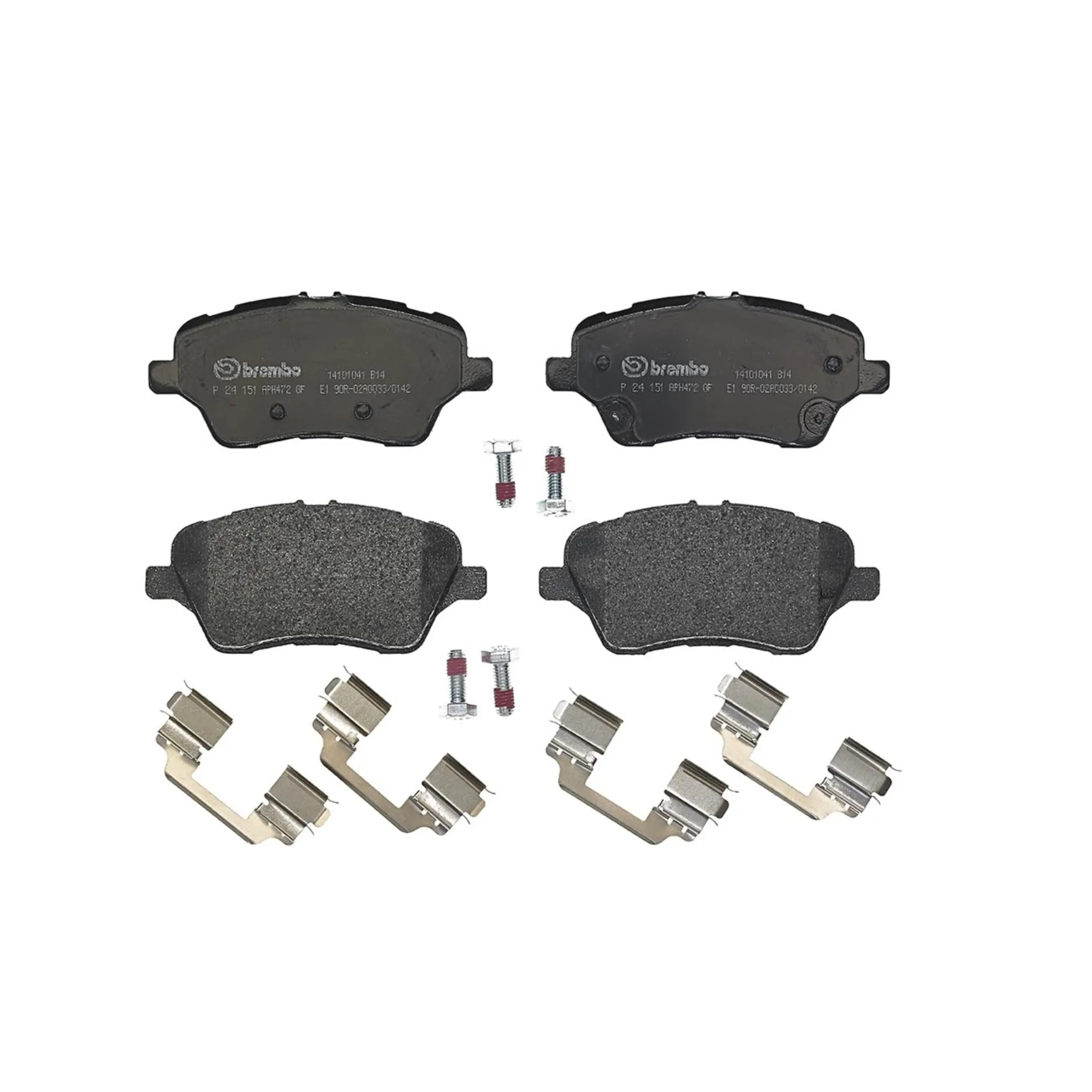Disc Brake Pad Set - image principale du produit