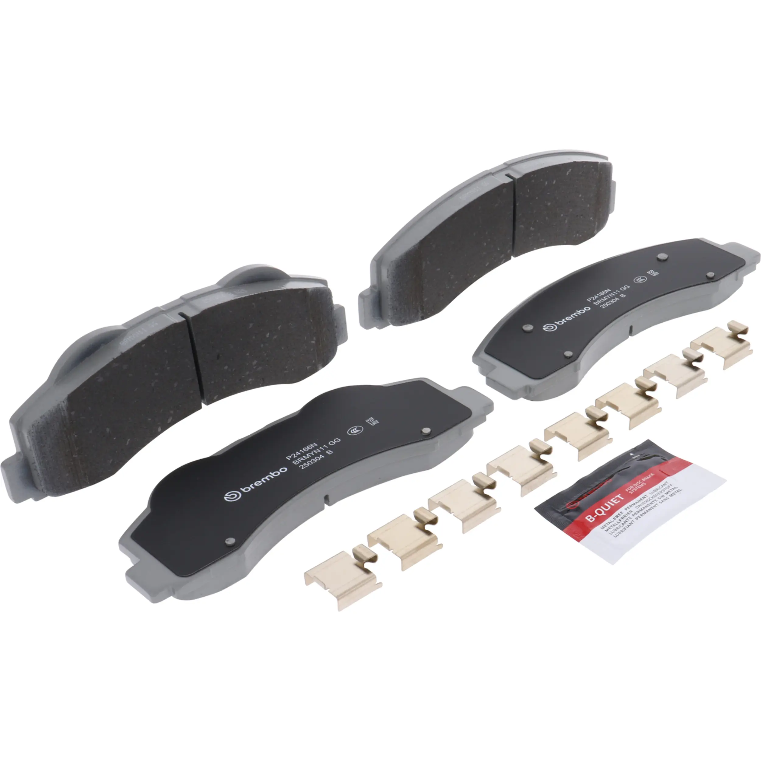 Disc Brake Kit miniature 11