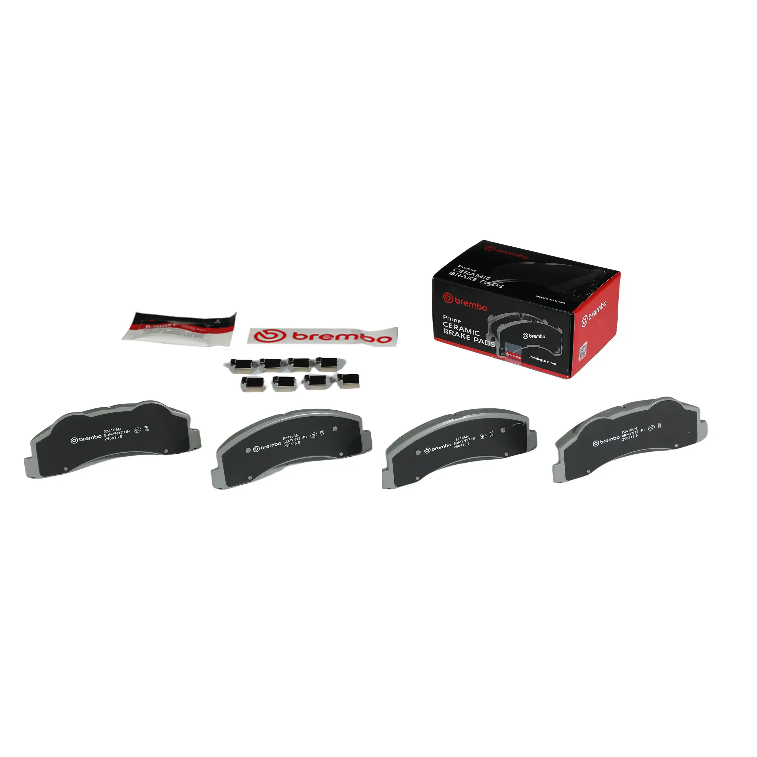 Disc Brake Kit miniature 4