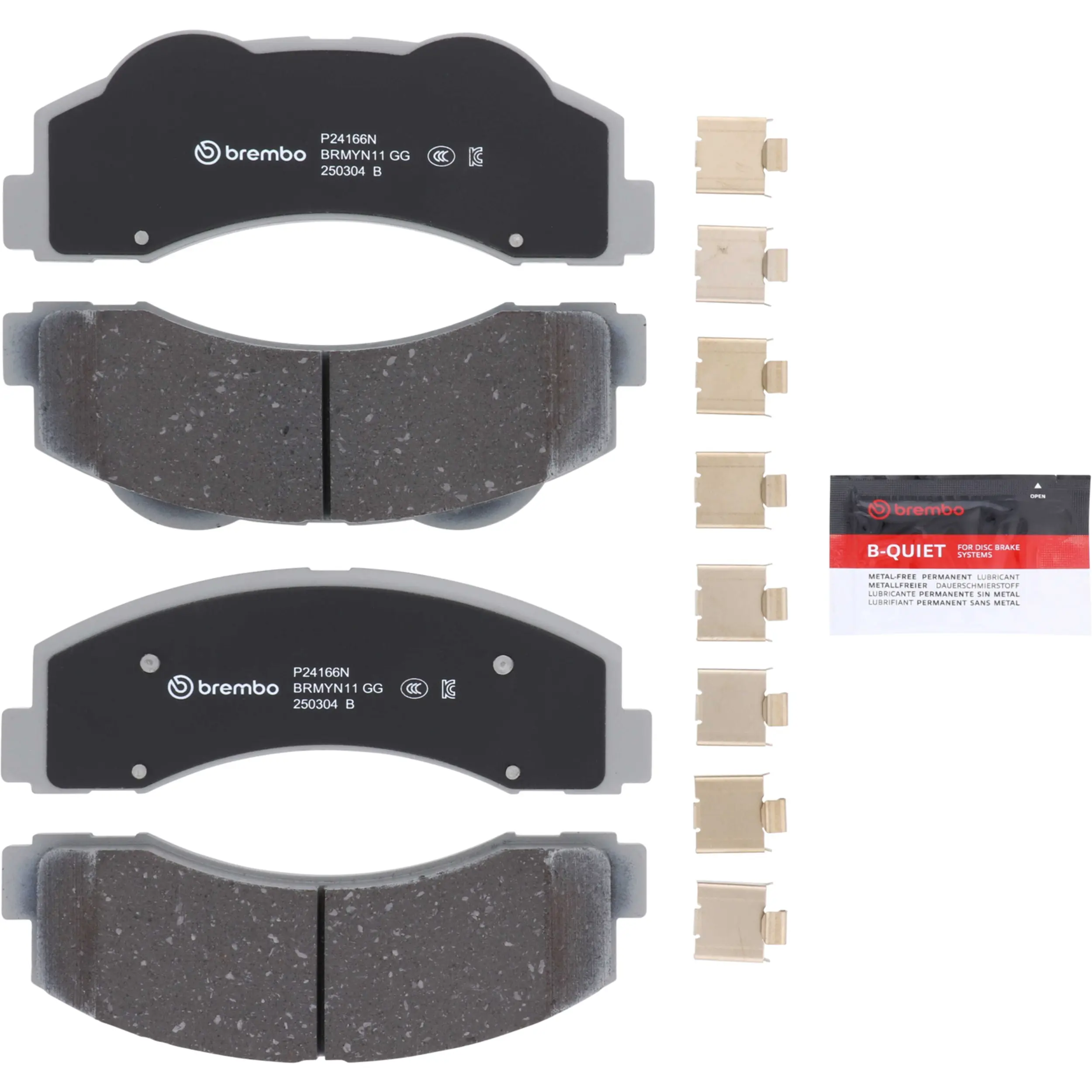 Disc Brake Kit miniature 6
