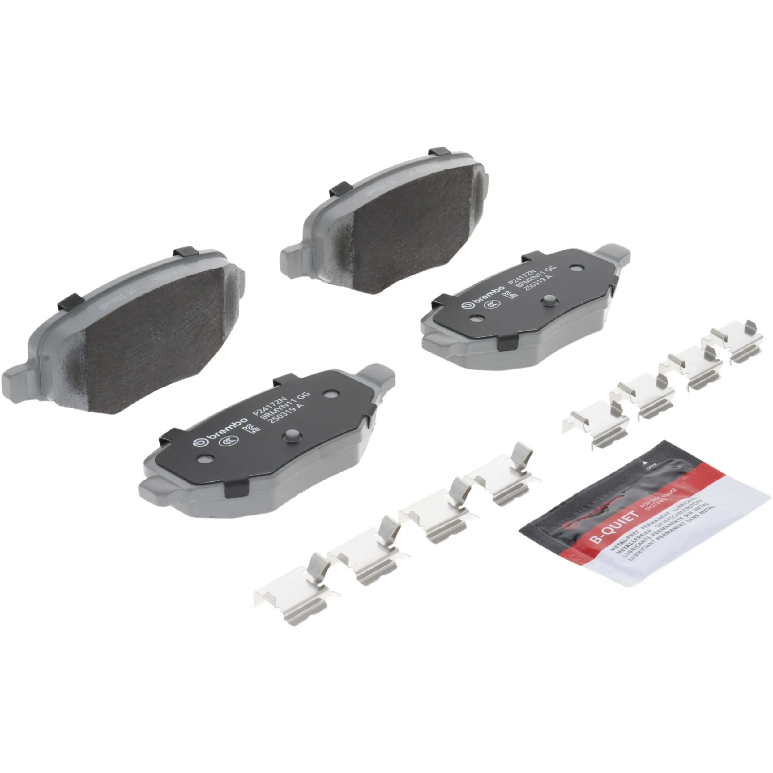 Disc Brake Kit miniature 4