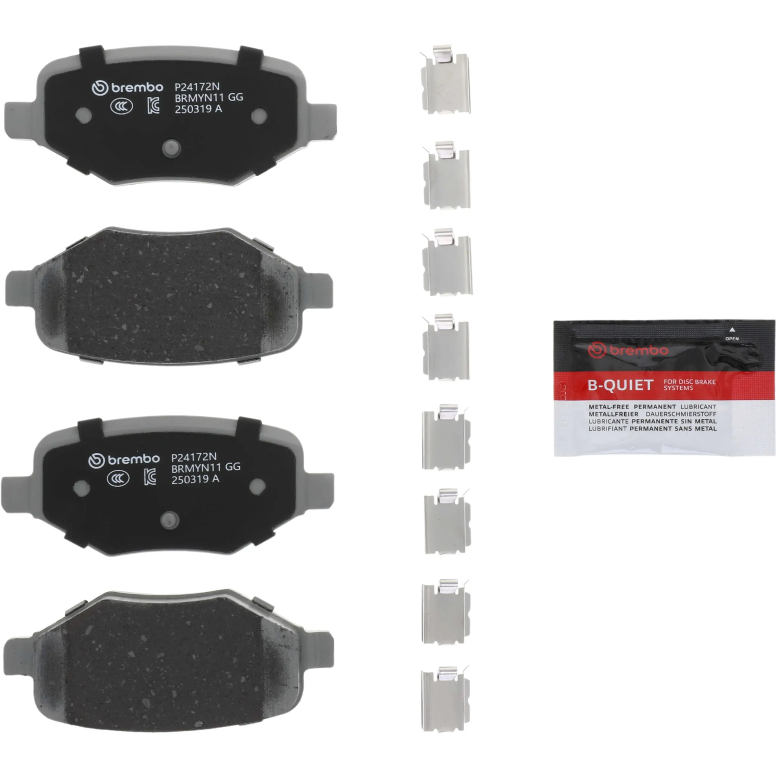 Disc Brake Kit miniature 3