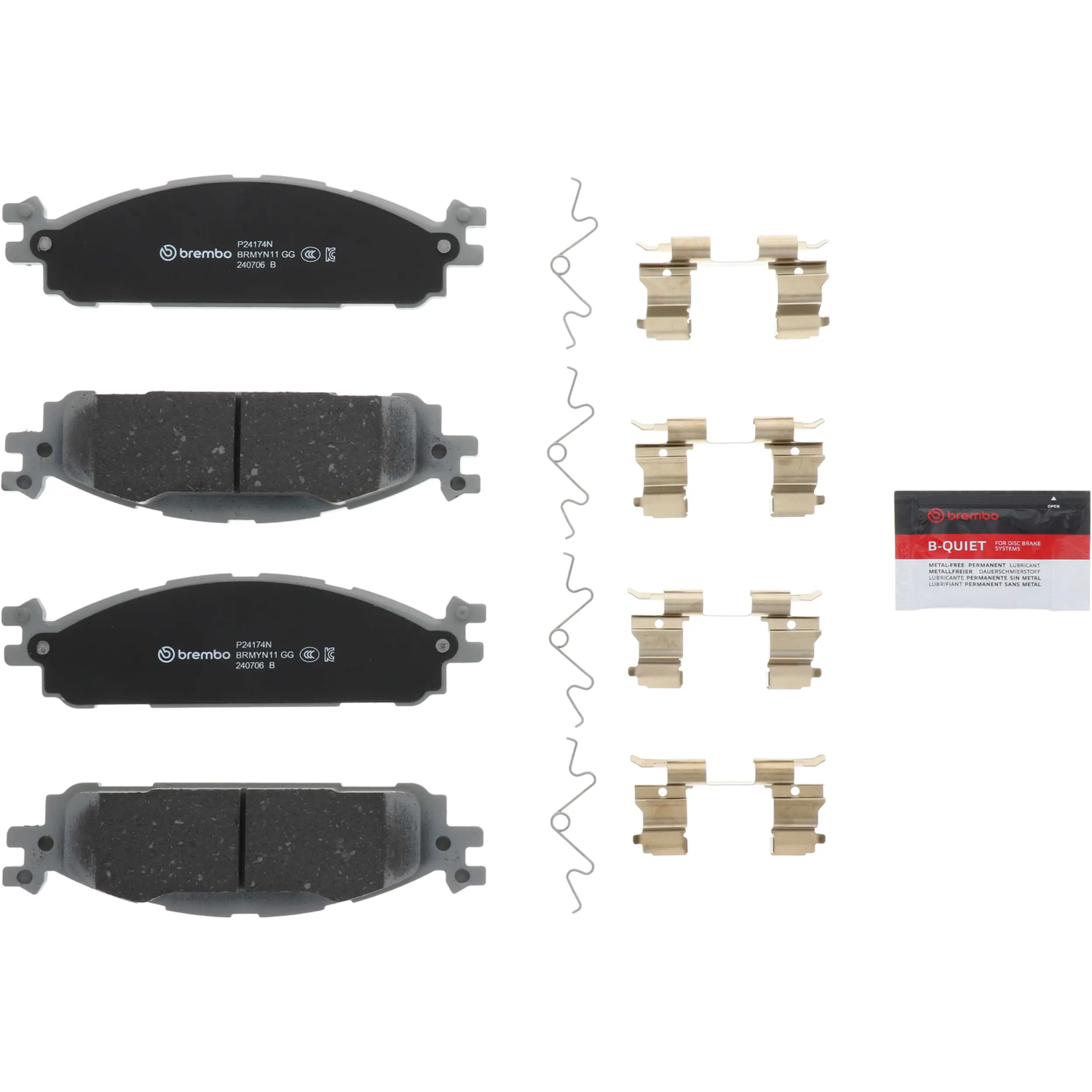 Disc Brake Kit miniature 5