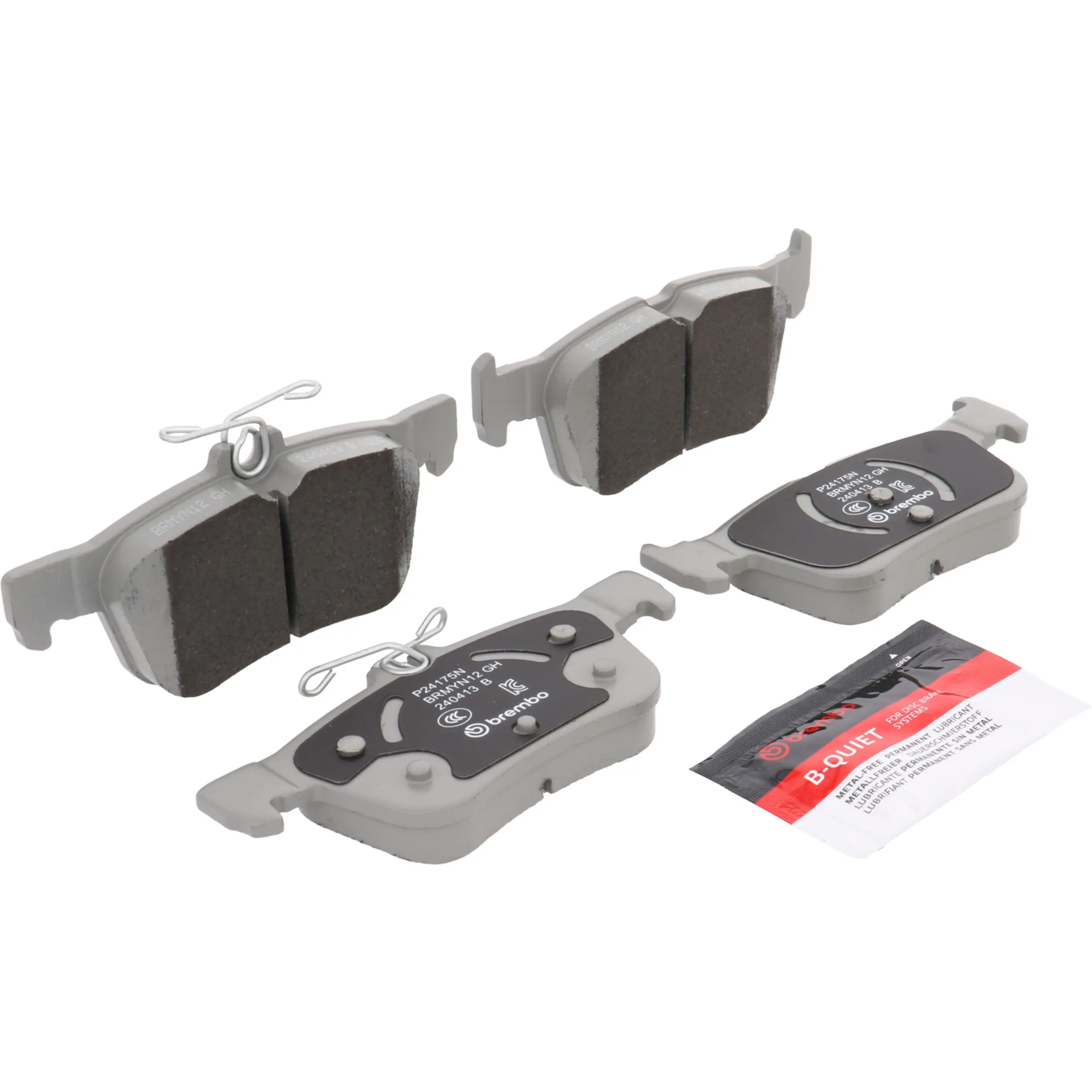 Disc Brake Kit miniature 11