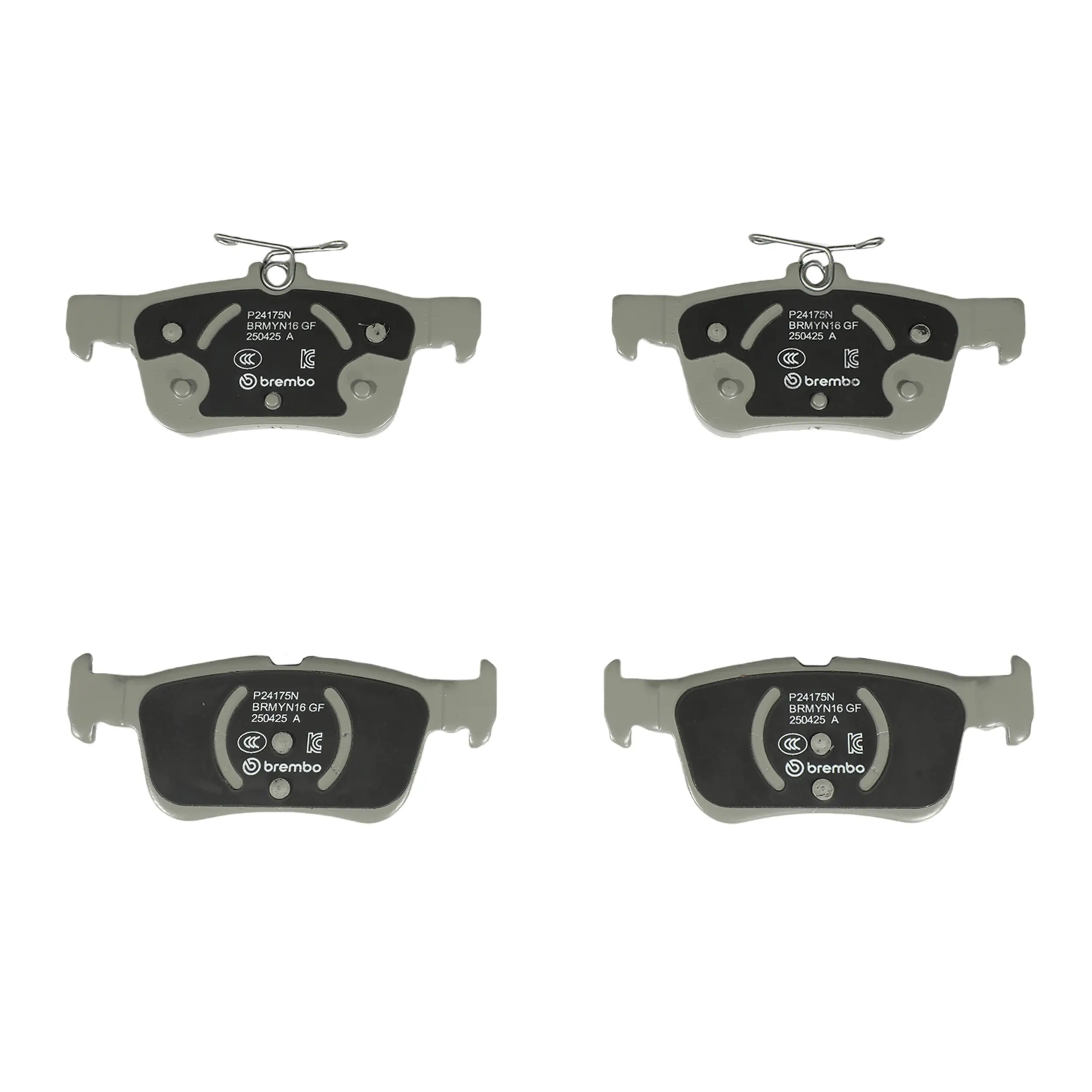 Disc Brake Kit miniature 6