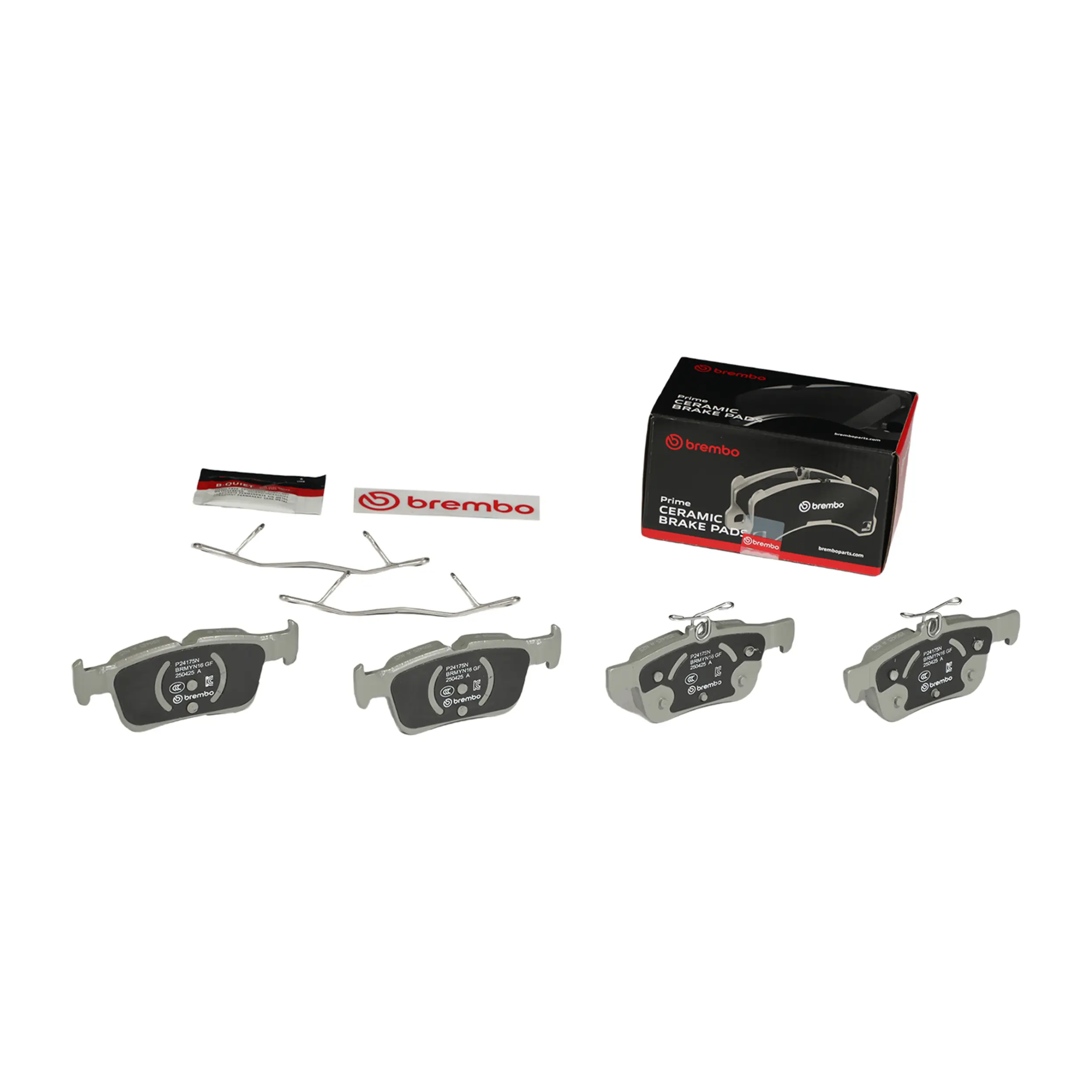Disc Brake Kit miniature 9