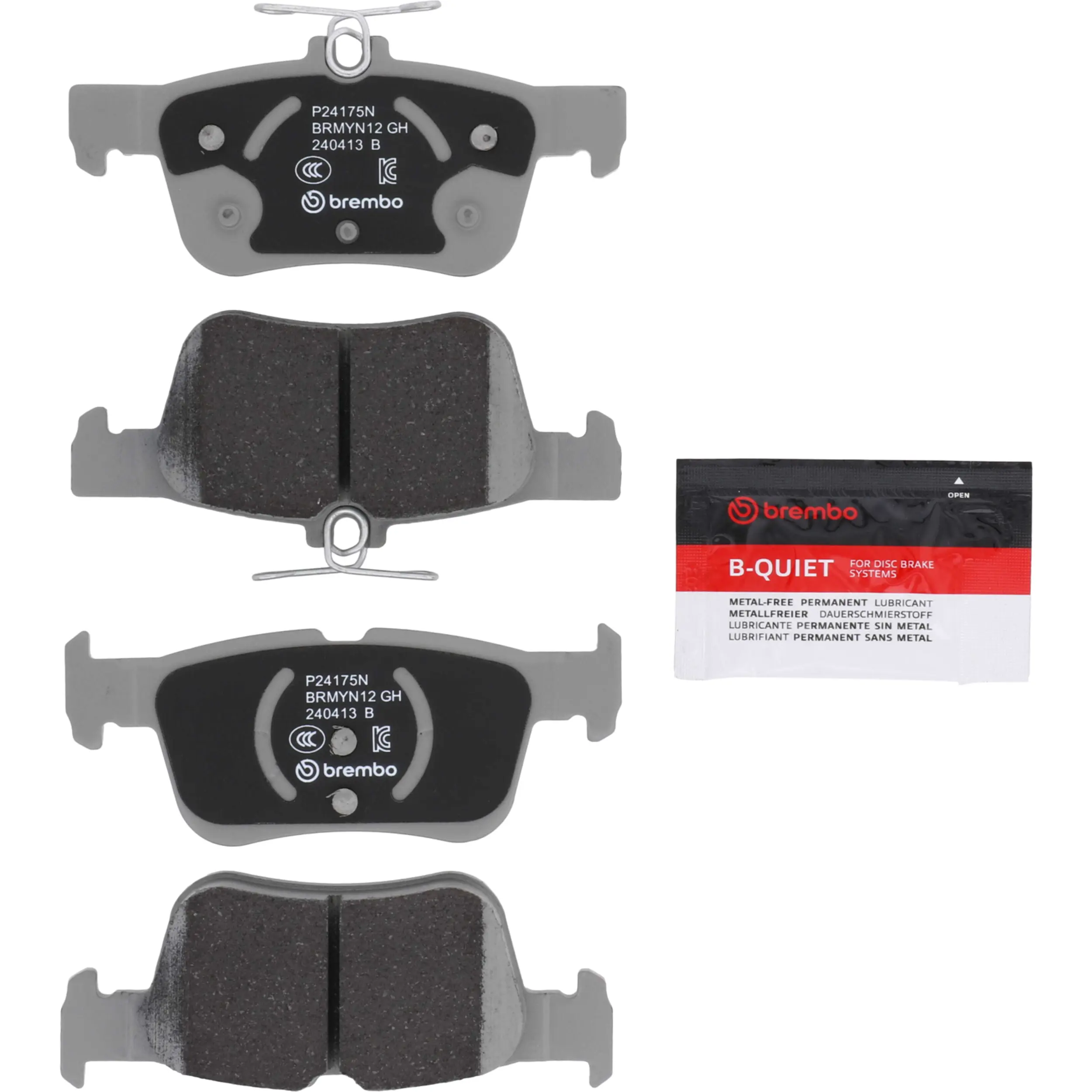 Disc Brake Kit miniature 10