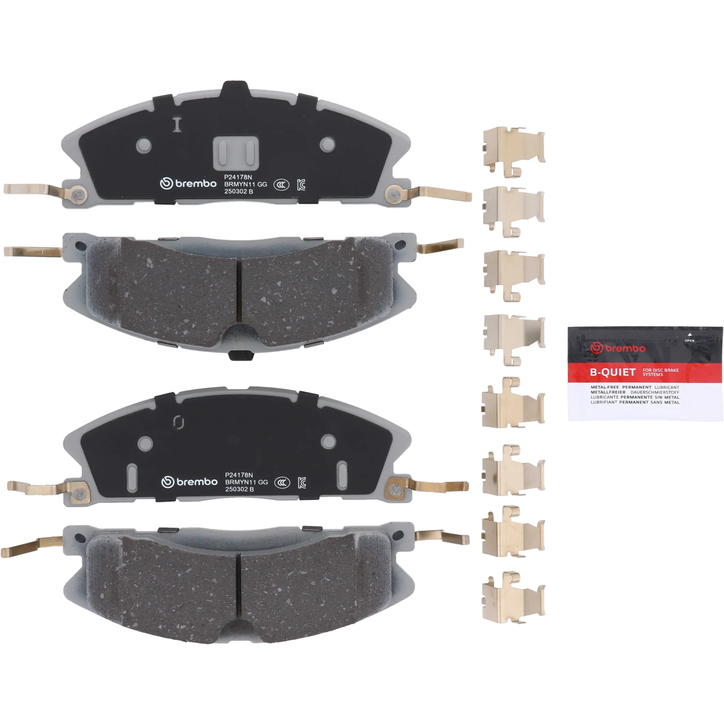 Disc Brake Pad Set miniature 6