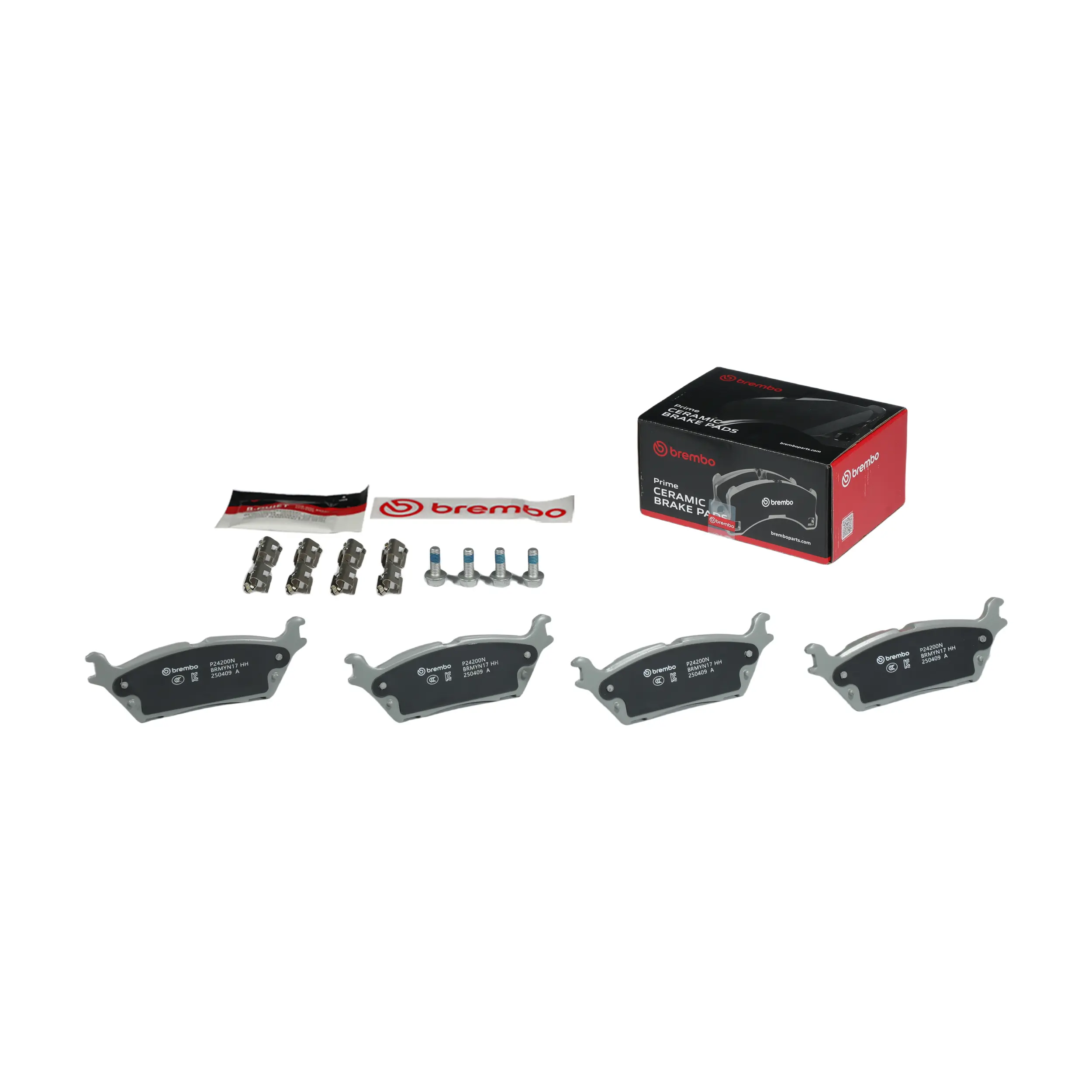 Disc Brake Kit miniature 10