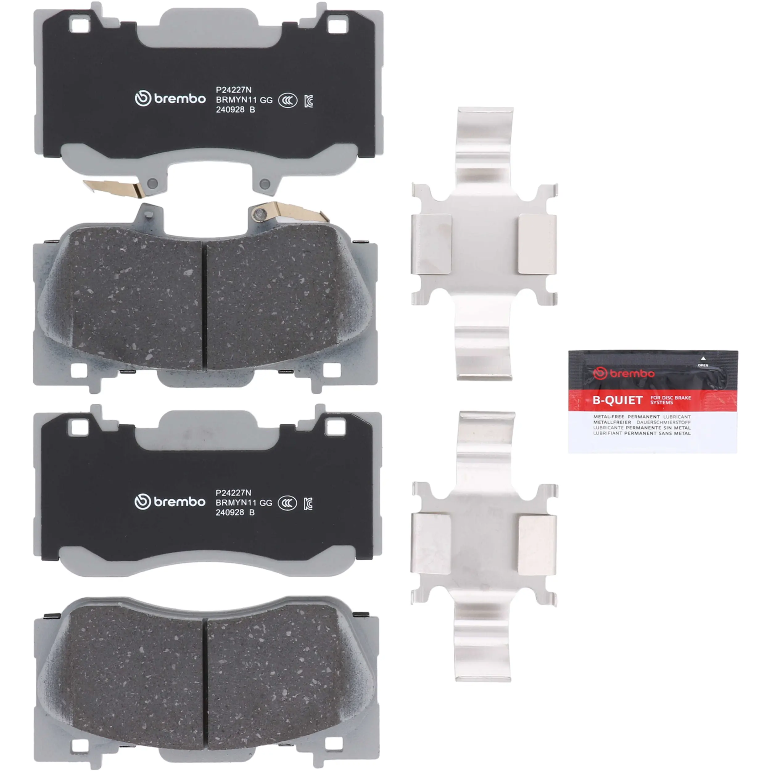 Disc Brake Pad Set - image principale du produit