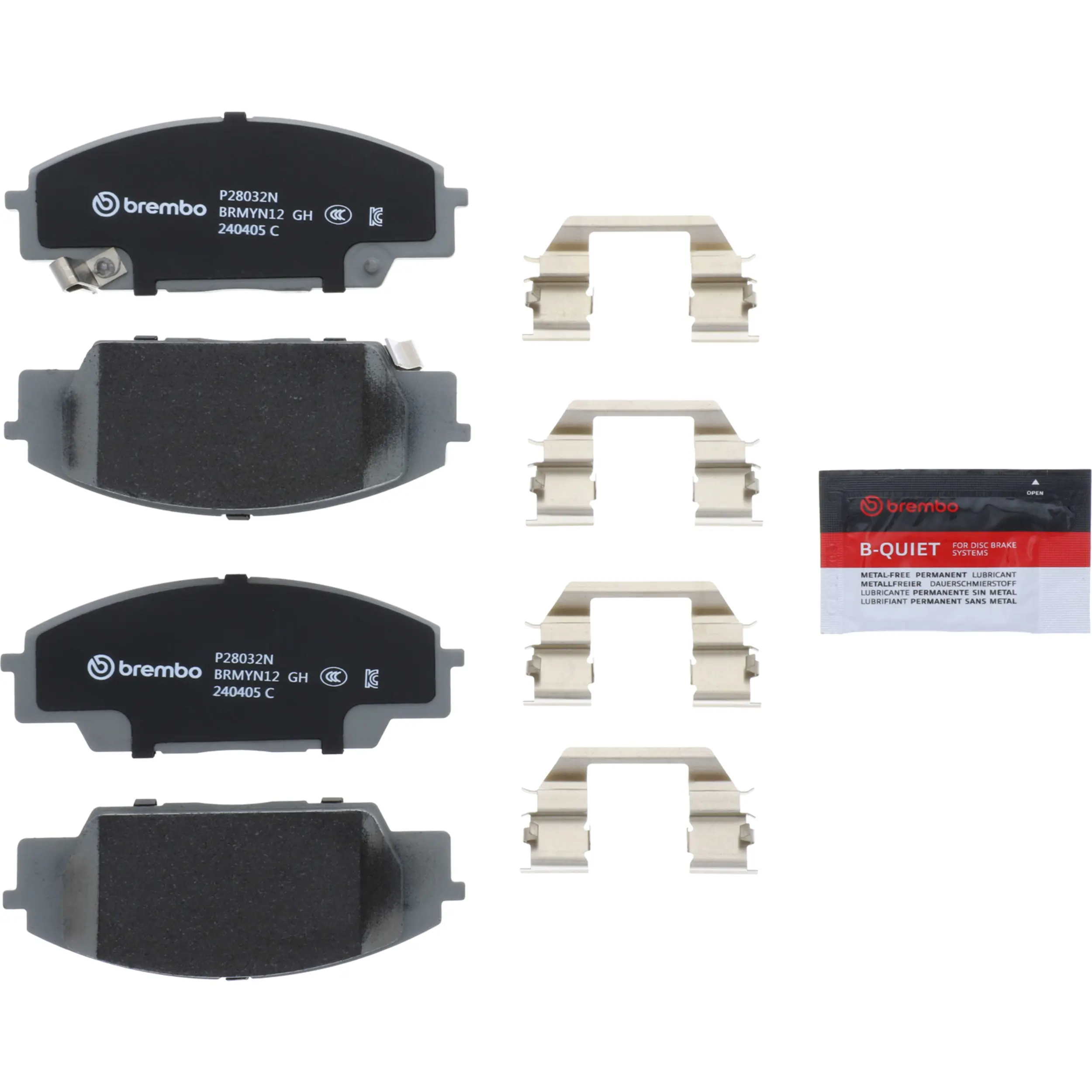 Disc Brake Kit thumbnail 2