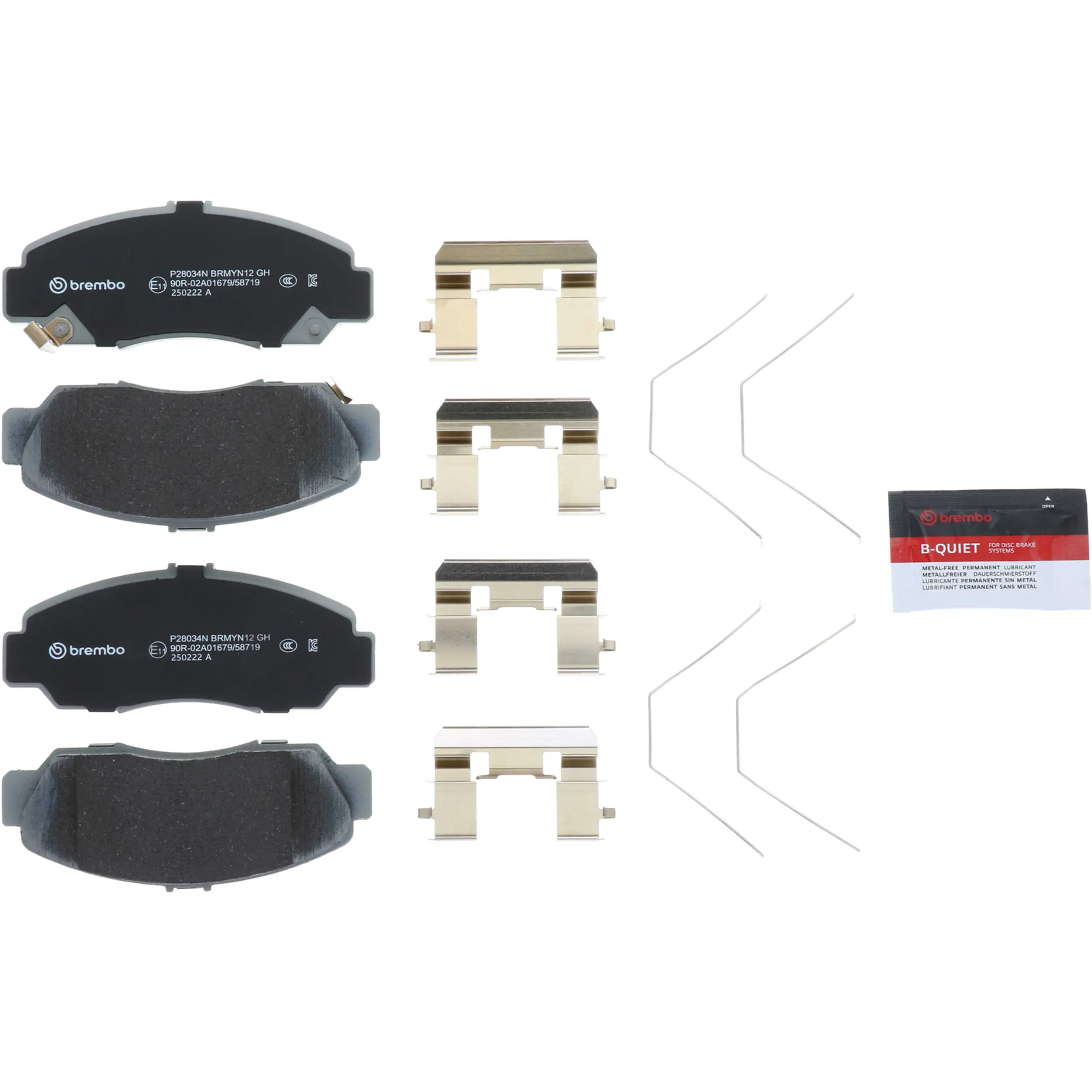 Disc Brake Pad Set miniature 5
