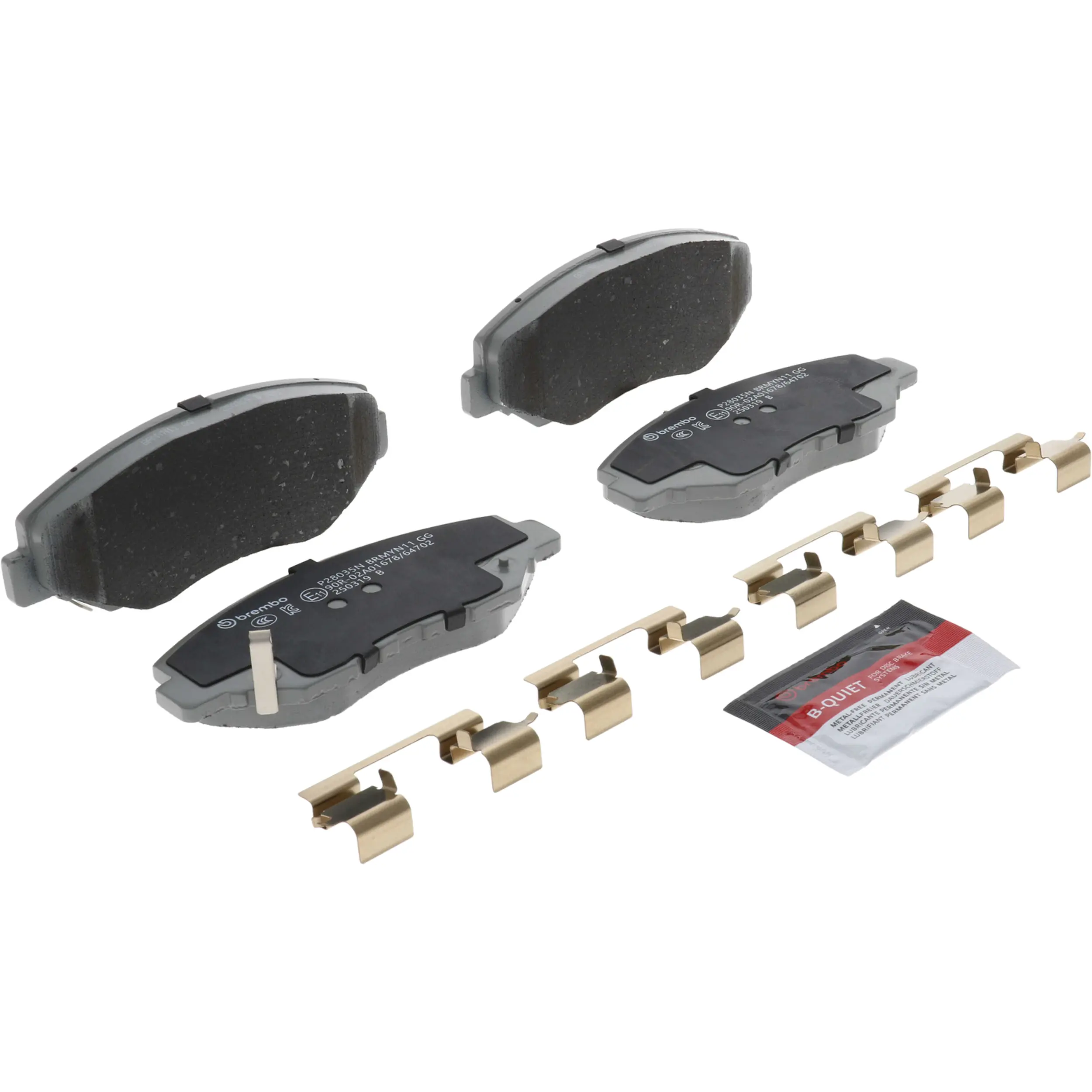 Disc Brake Kit miniature 3