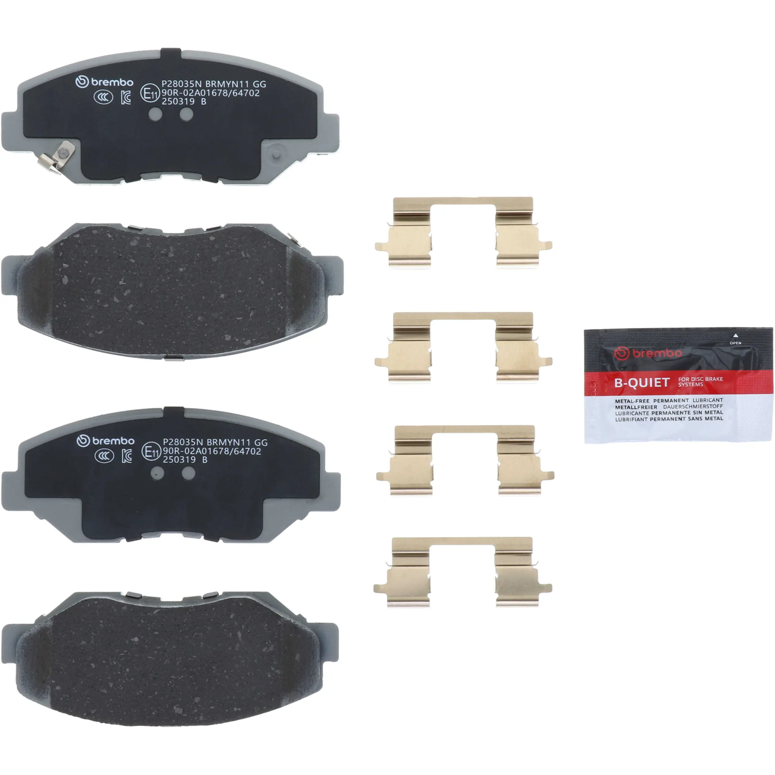 Disc Brake Kit miniature 2