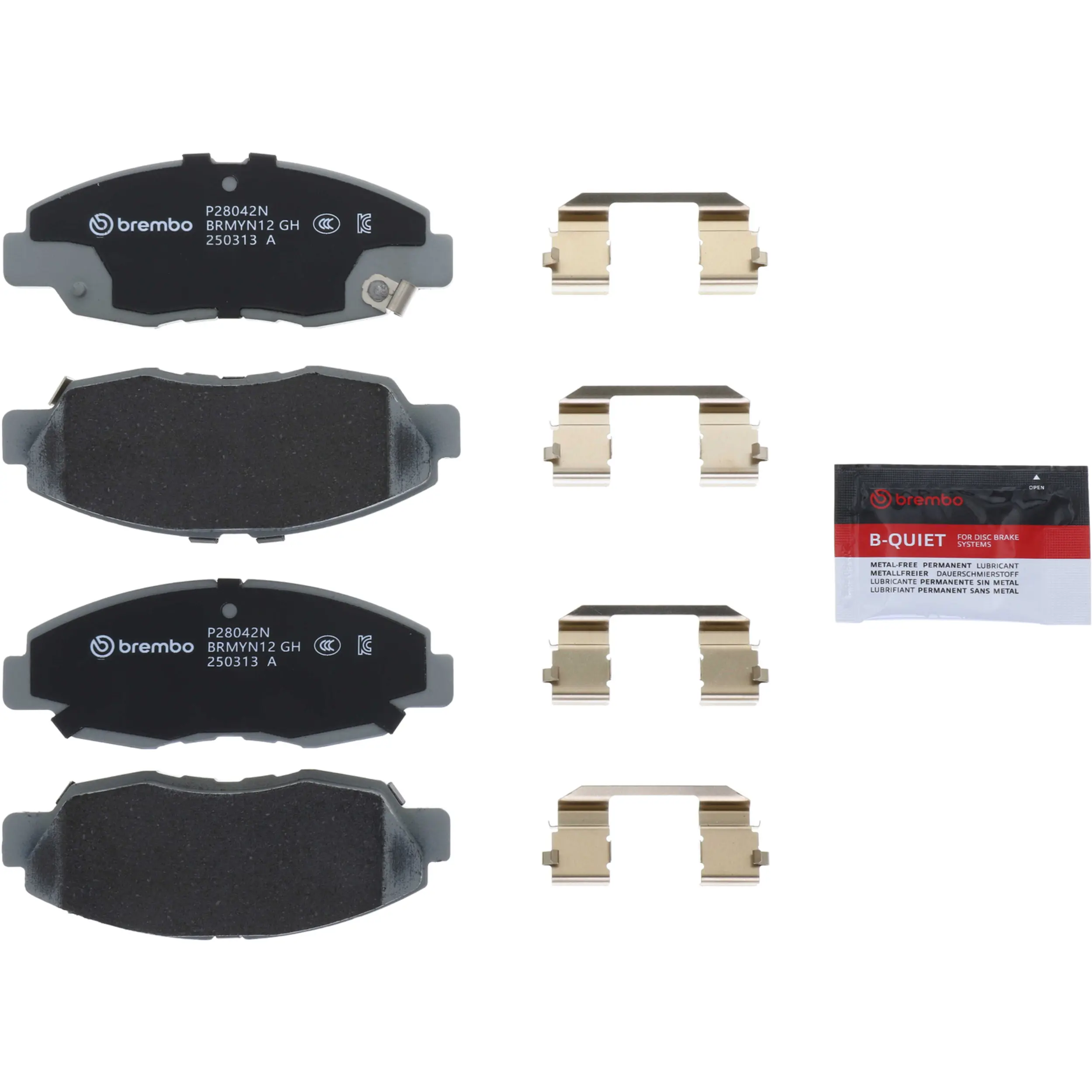 Disc Brake Kit miniature 2