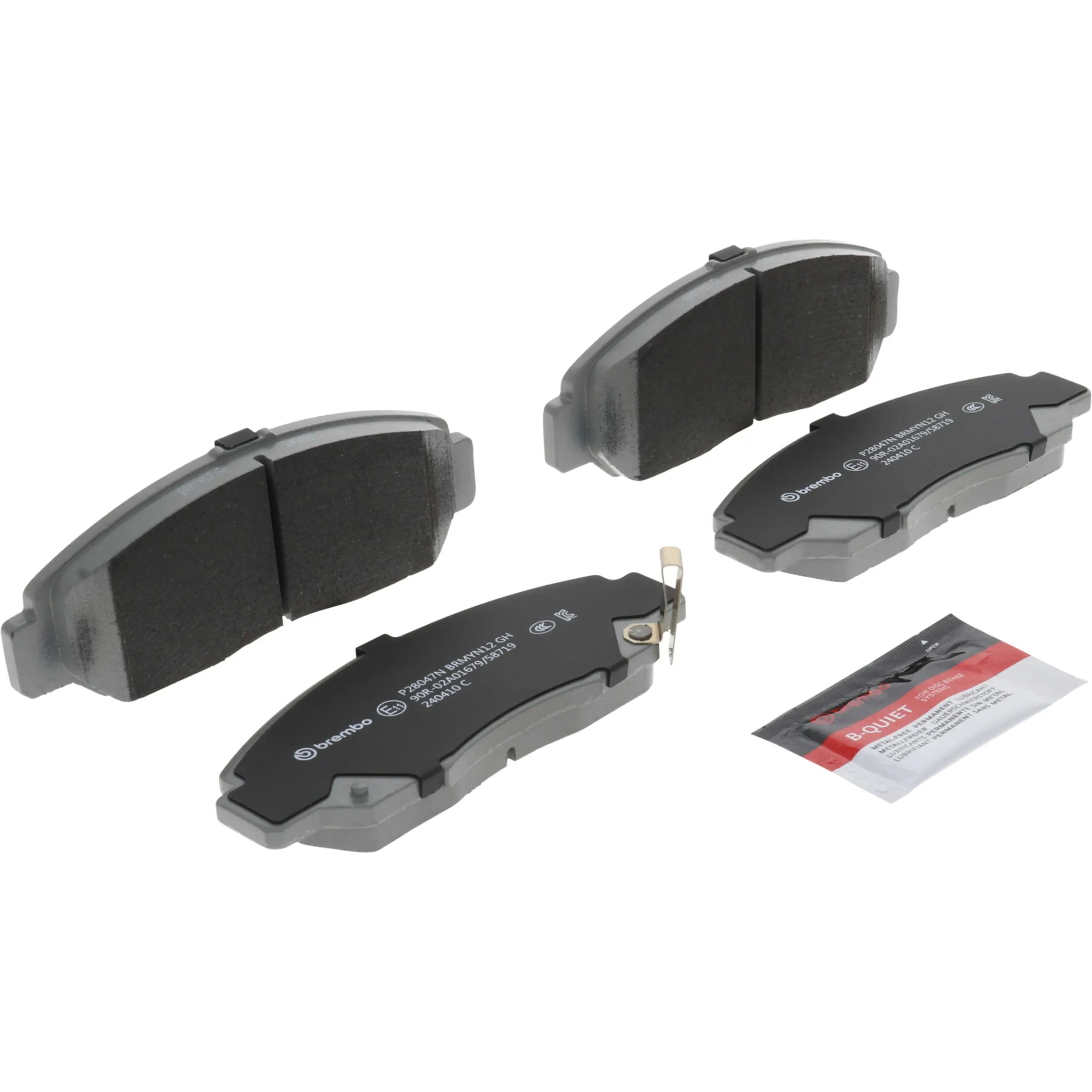Disc Brake Kit miniature 5