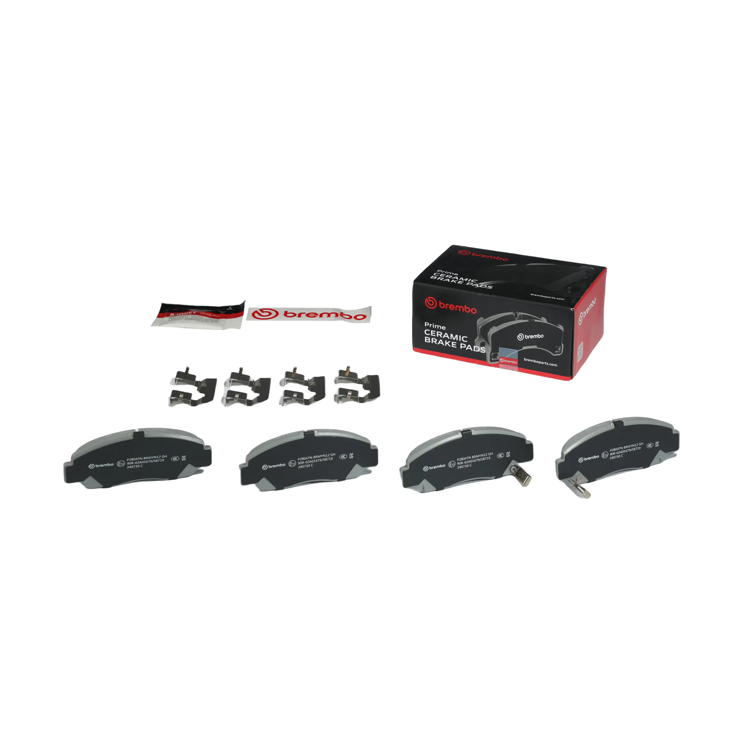 Disc Brake Kit miniature 3