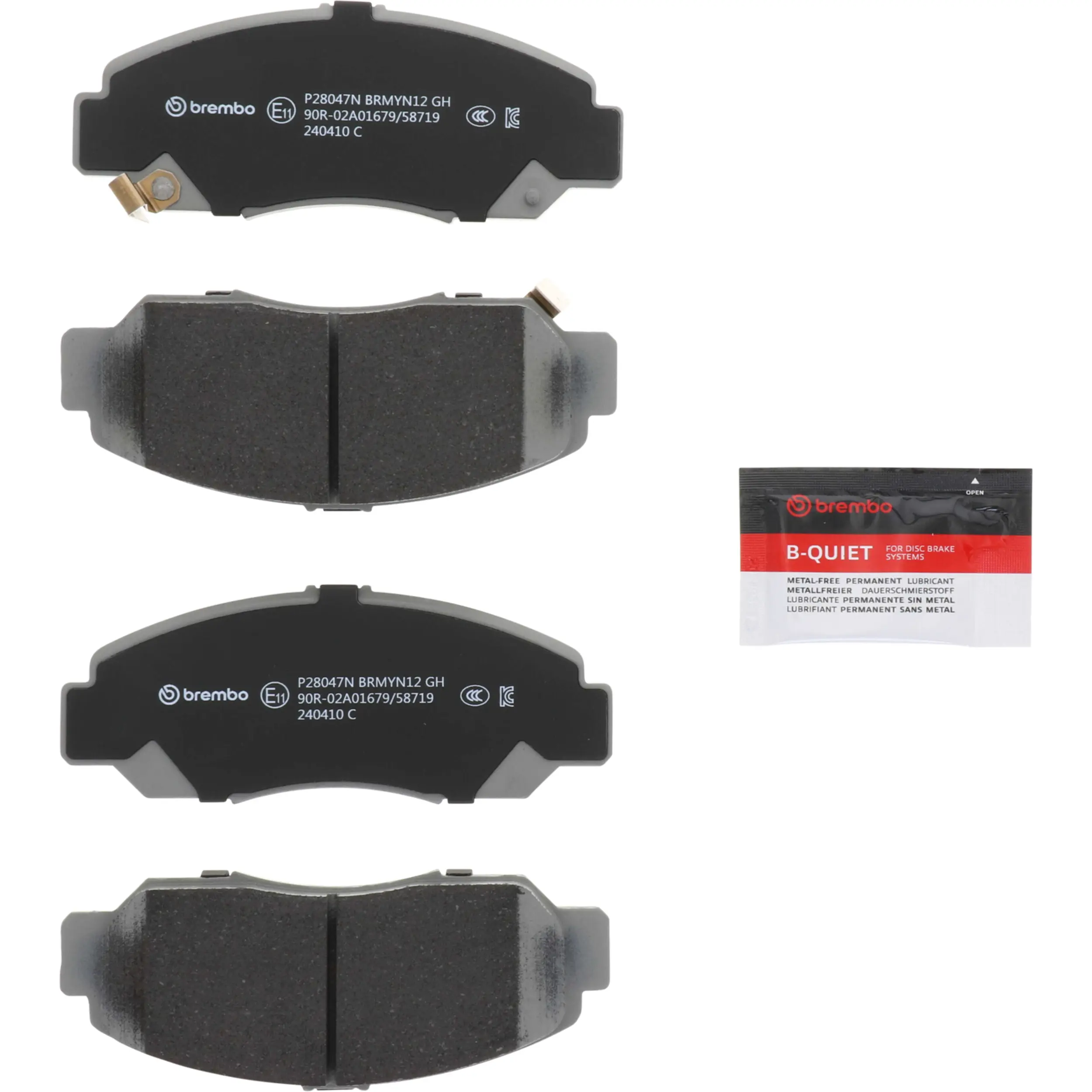 Disc Brake Kit miniature 6