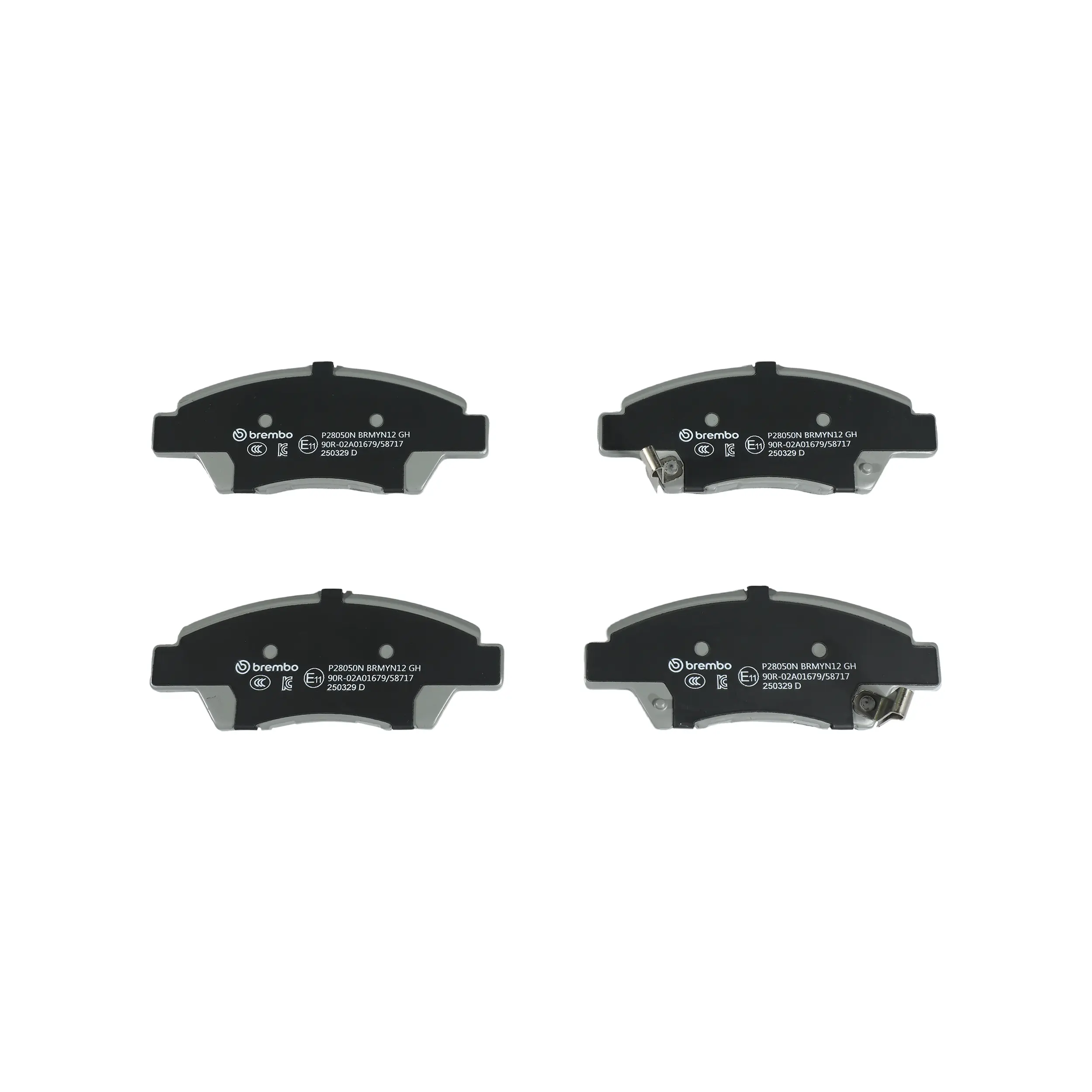 Disc Brake Kit miniature 2