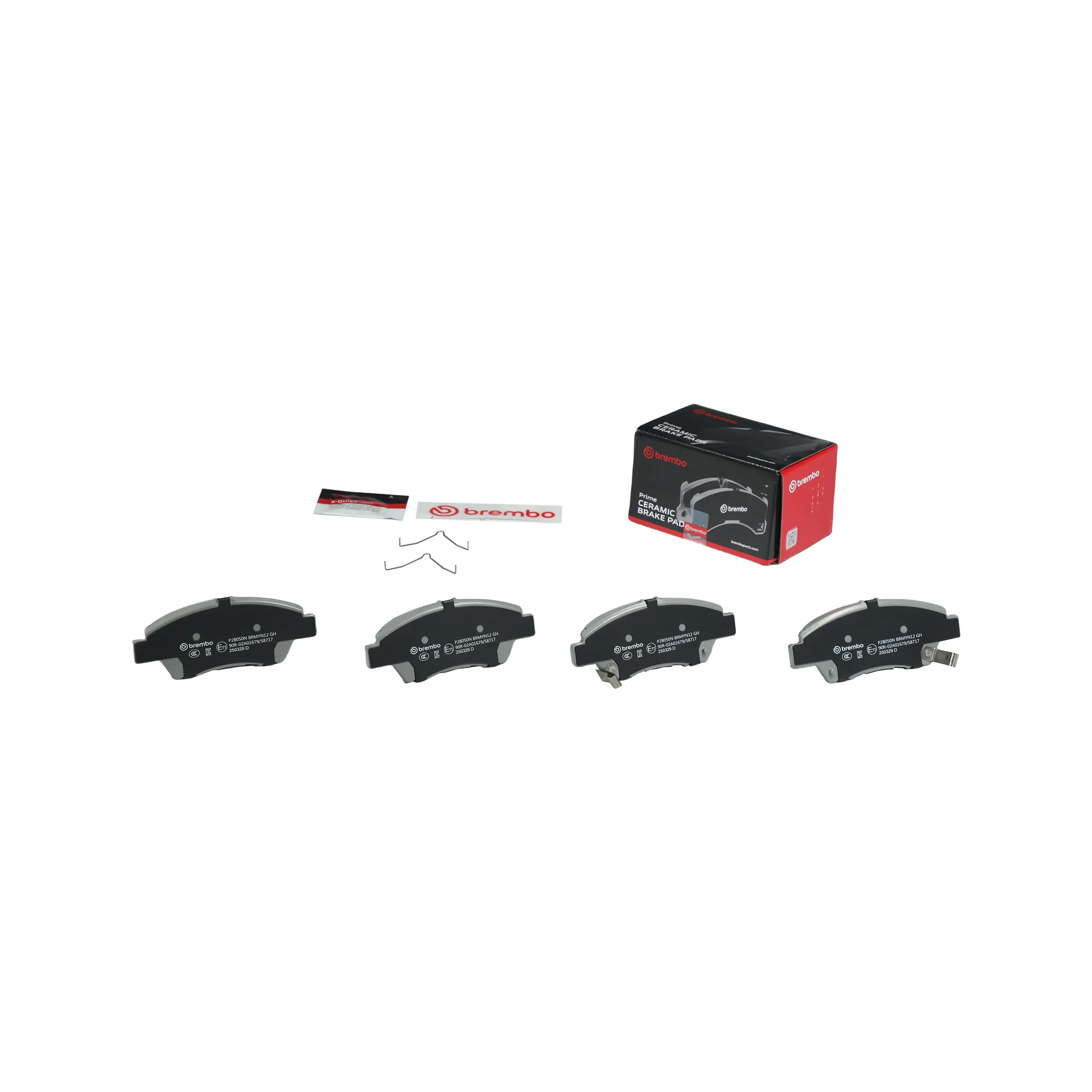 Disc Brake Kit miniature 3