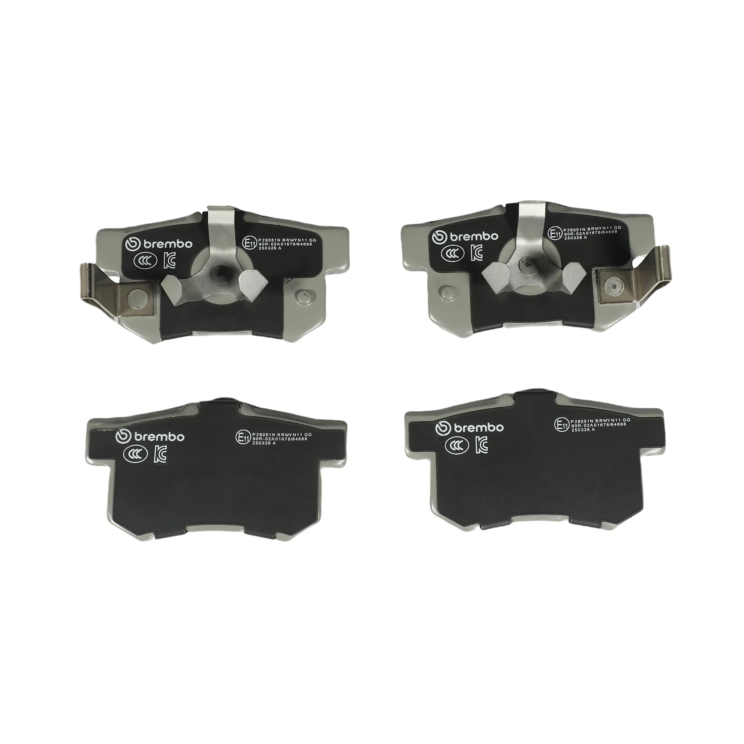 Disc Brake Kit miniature 4
