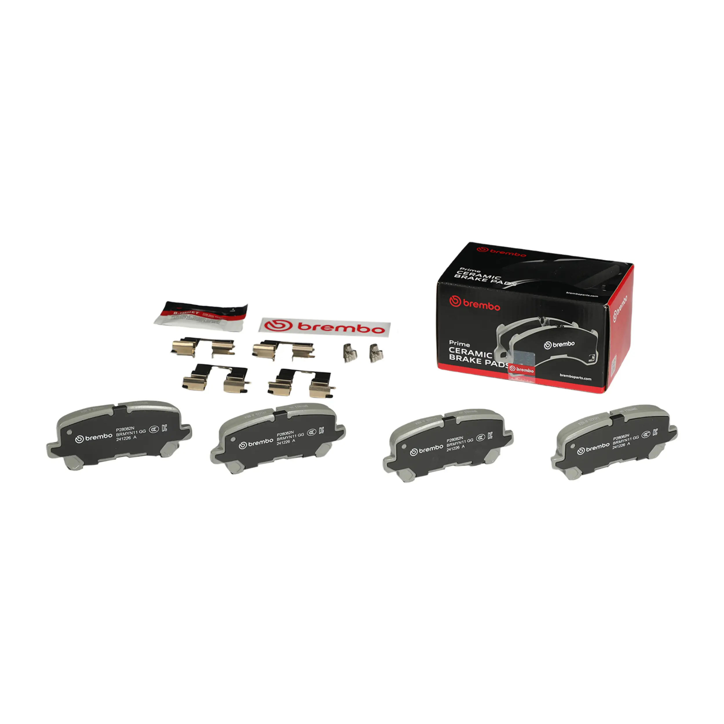 Disc Brake Kit miniature 2