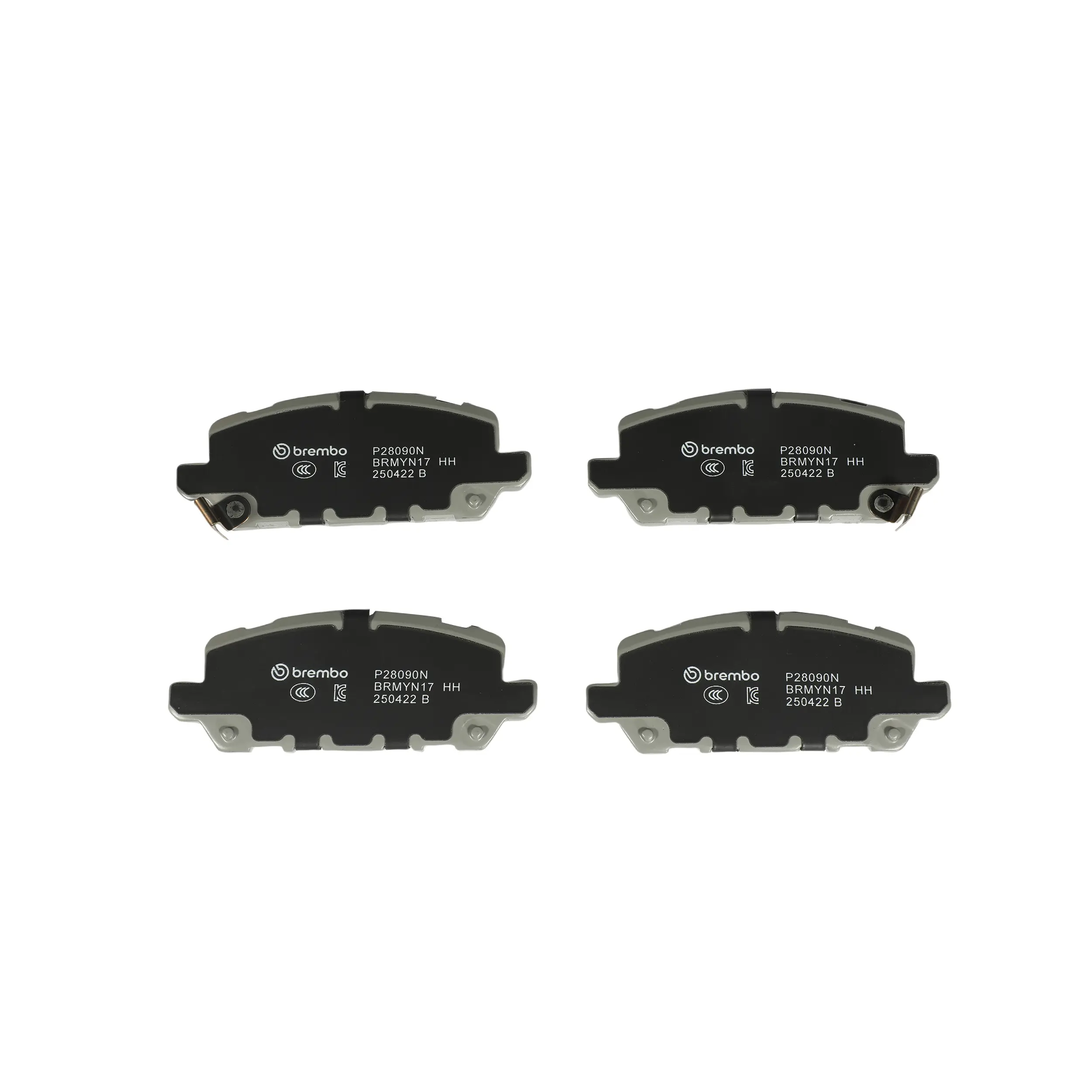 Disc Brake Kit miniature 7