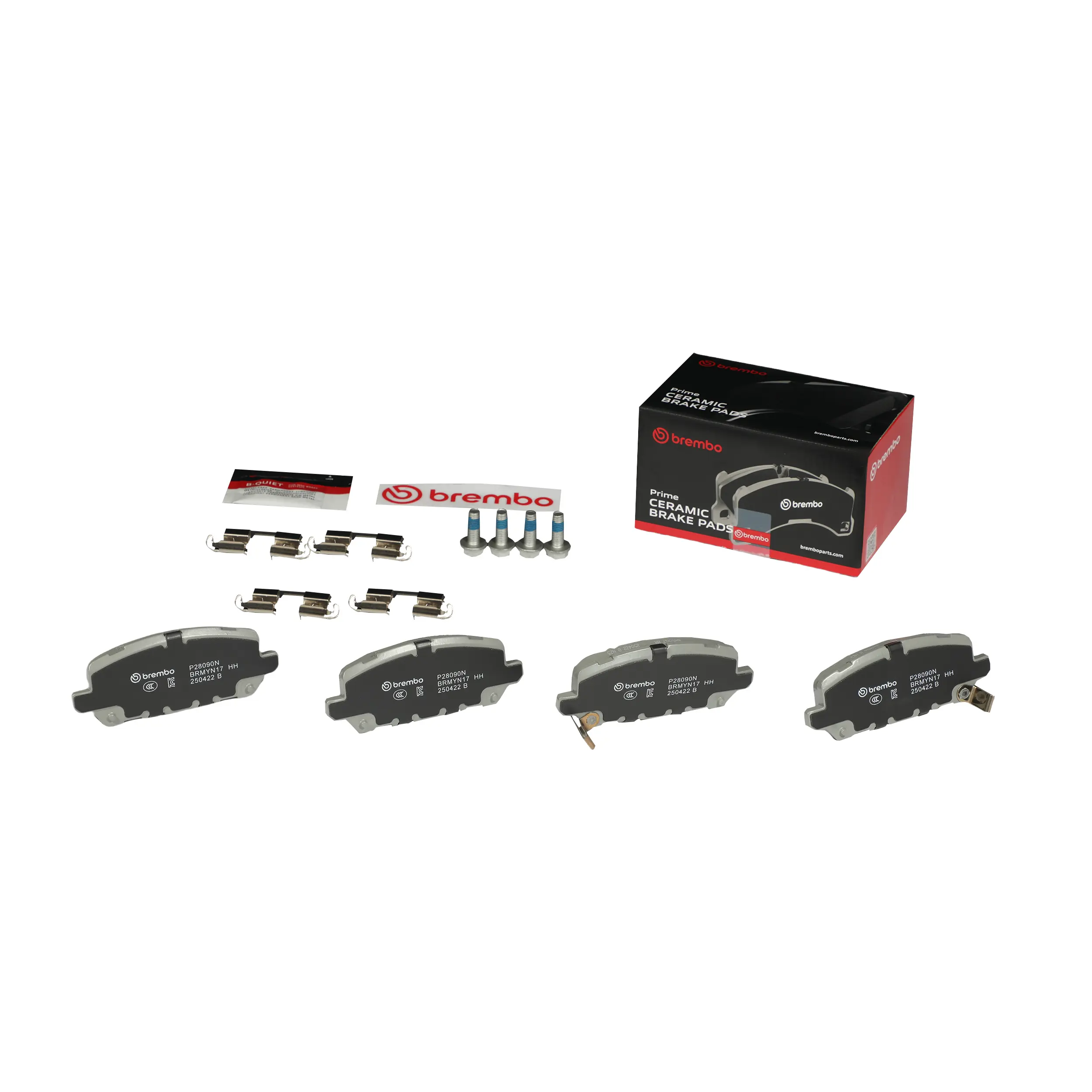 Disc Brake Kit miniature 5