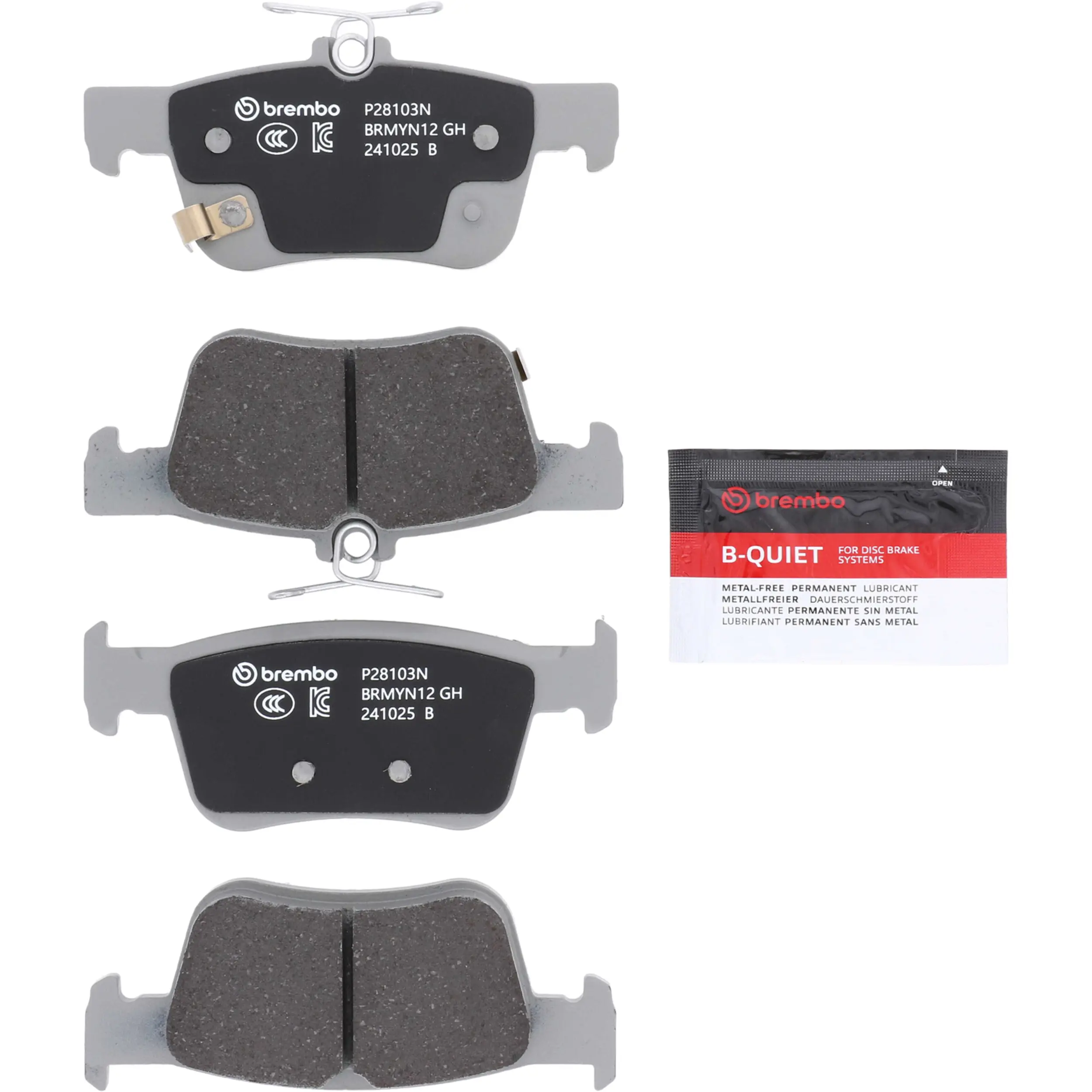 Disc Brake Pad Set - image principale du produit