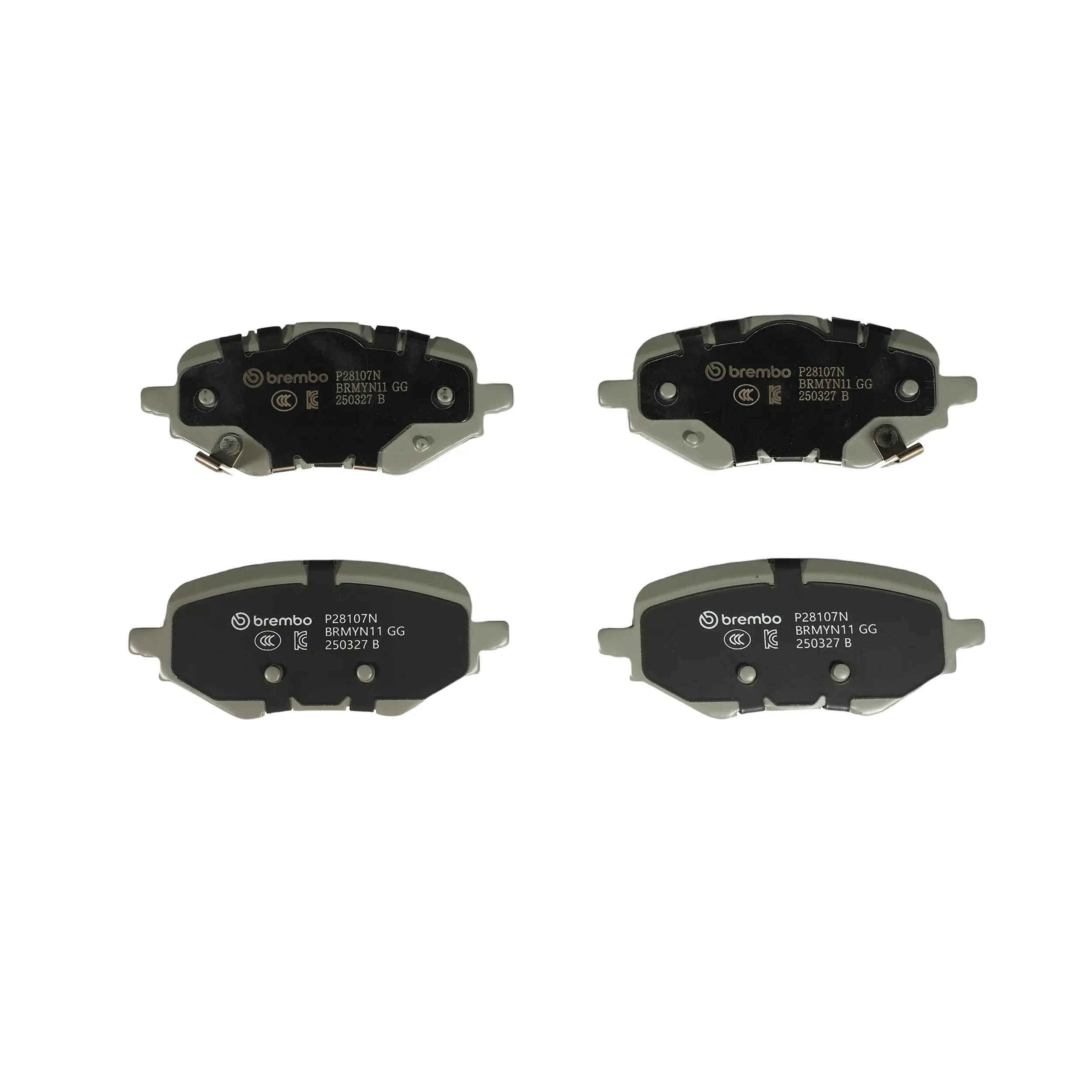 Disc Brake Pad Set miniature 4