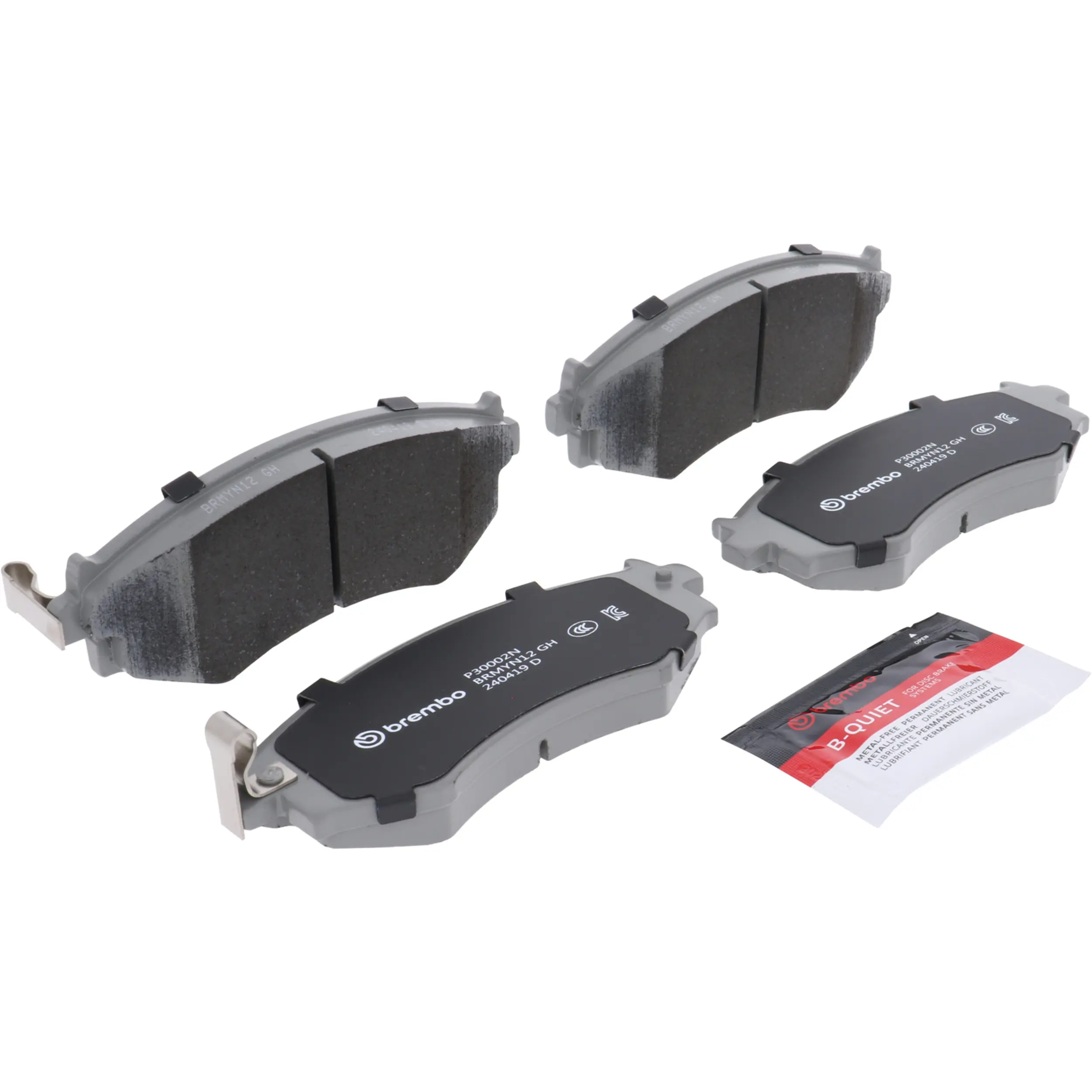 Disc Brake Pad Set miniature 2