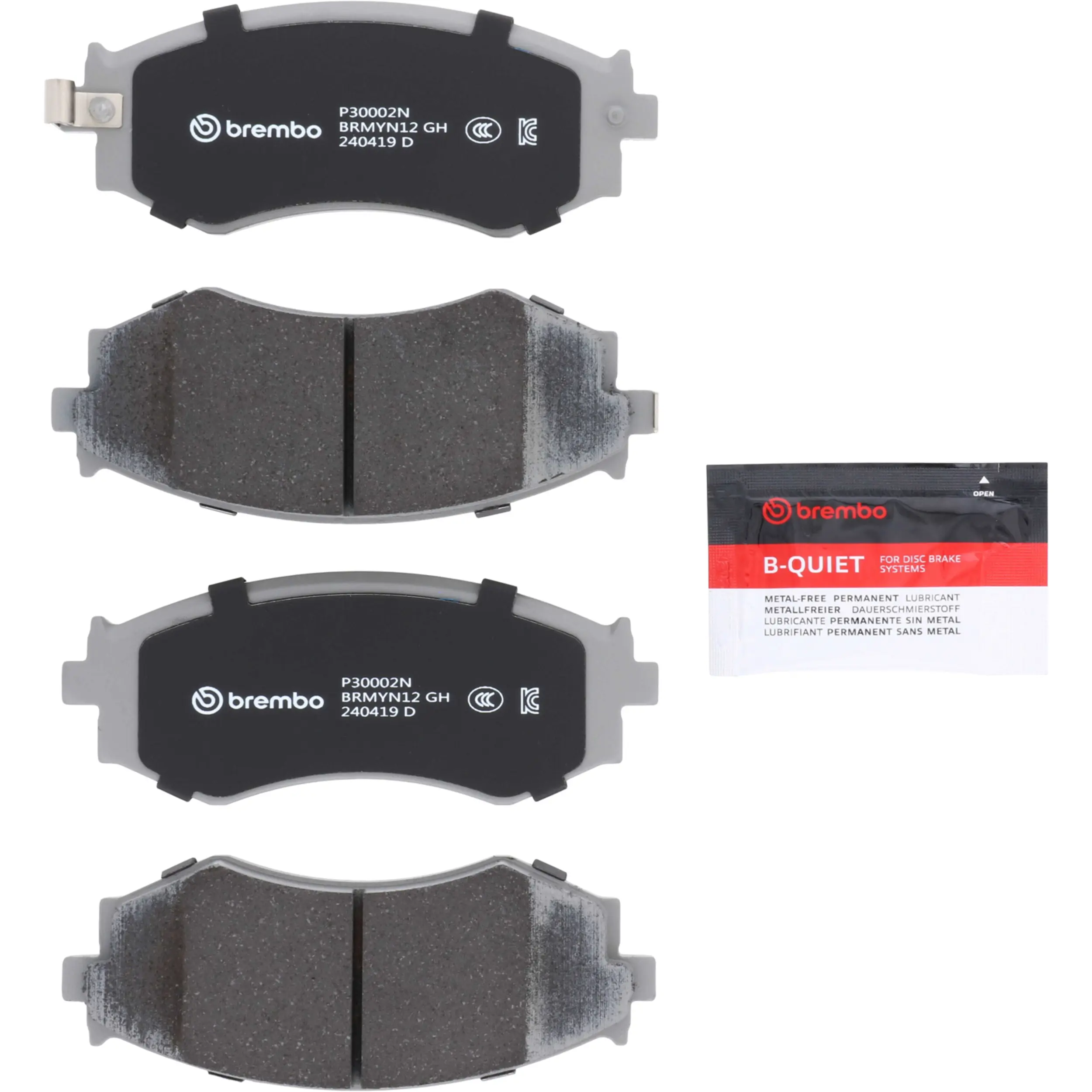 Disc Brake Pad Set - image principale du produit