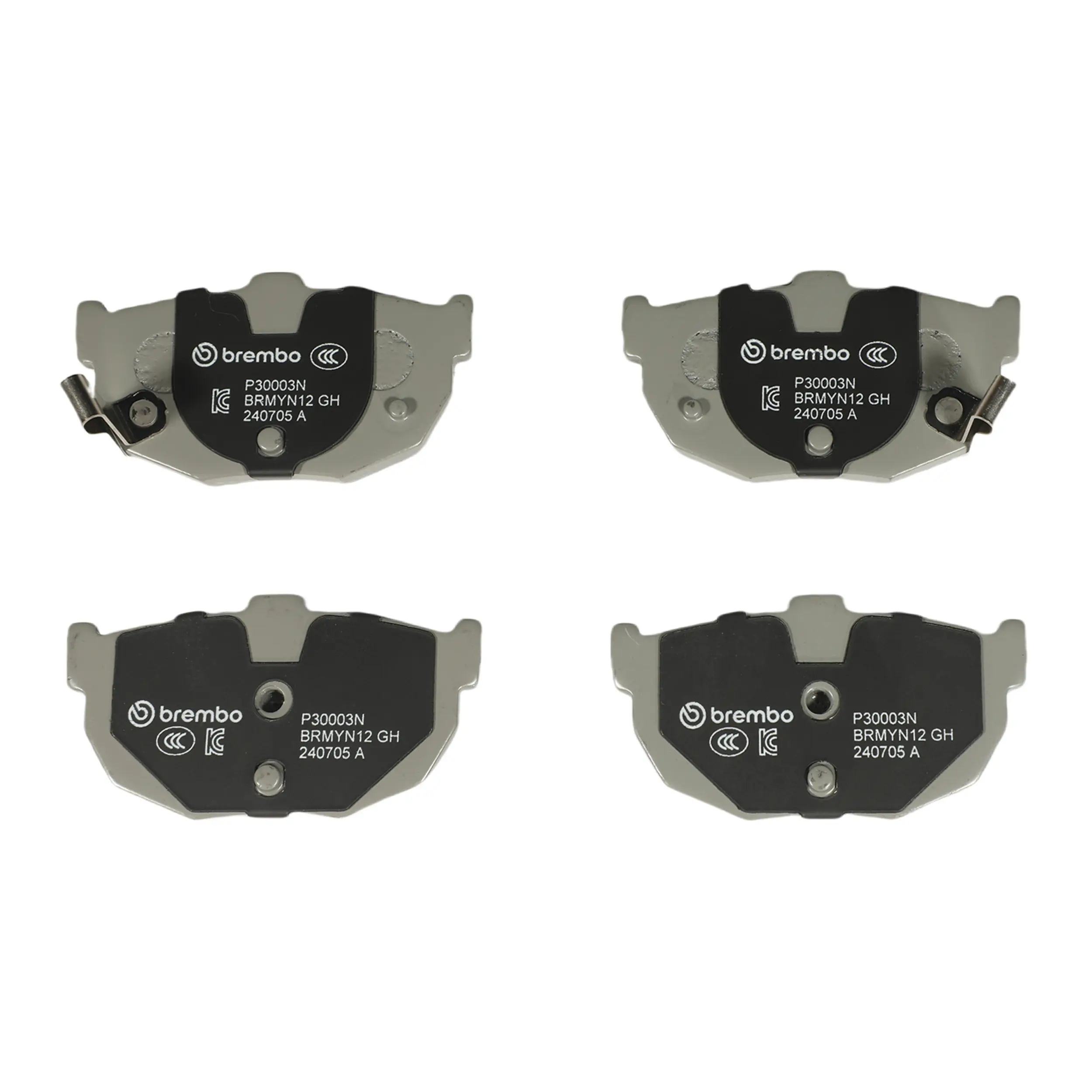 Disc Brake Kit miniature 7