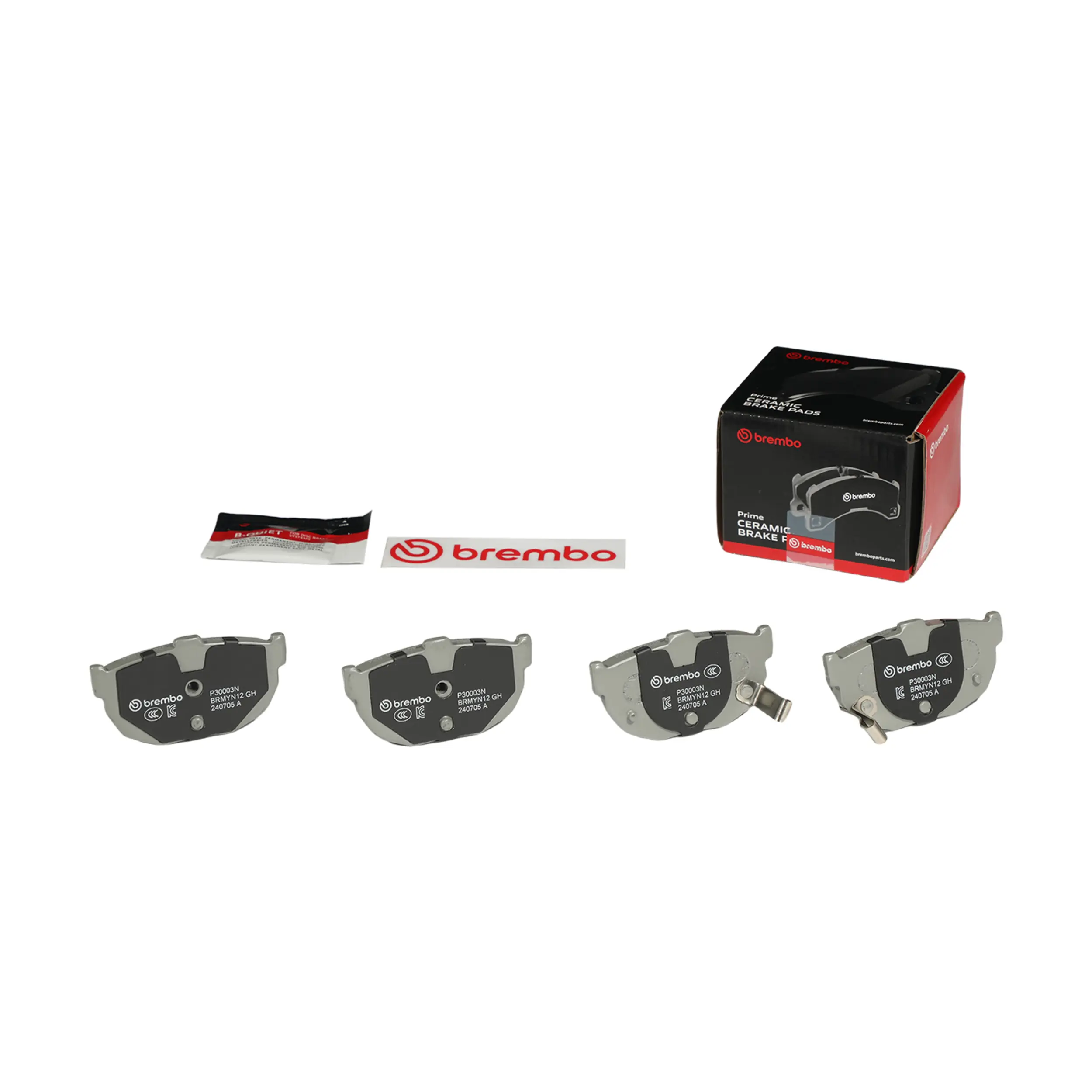 Disc Brake Kit miniature 5
