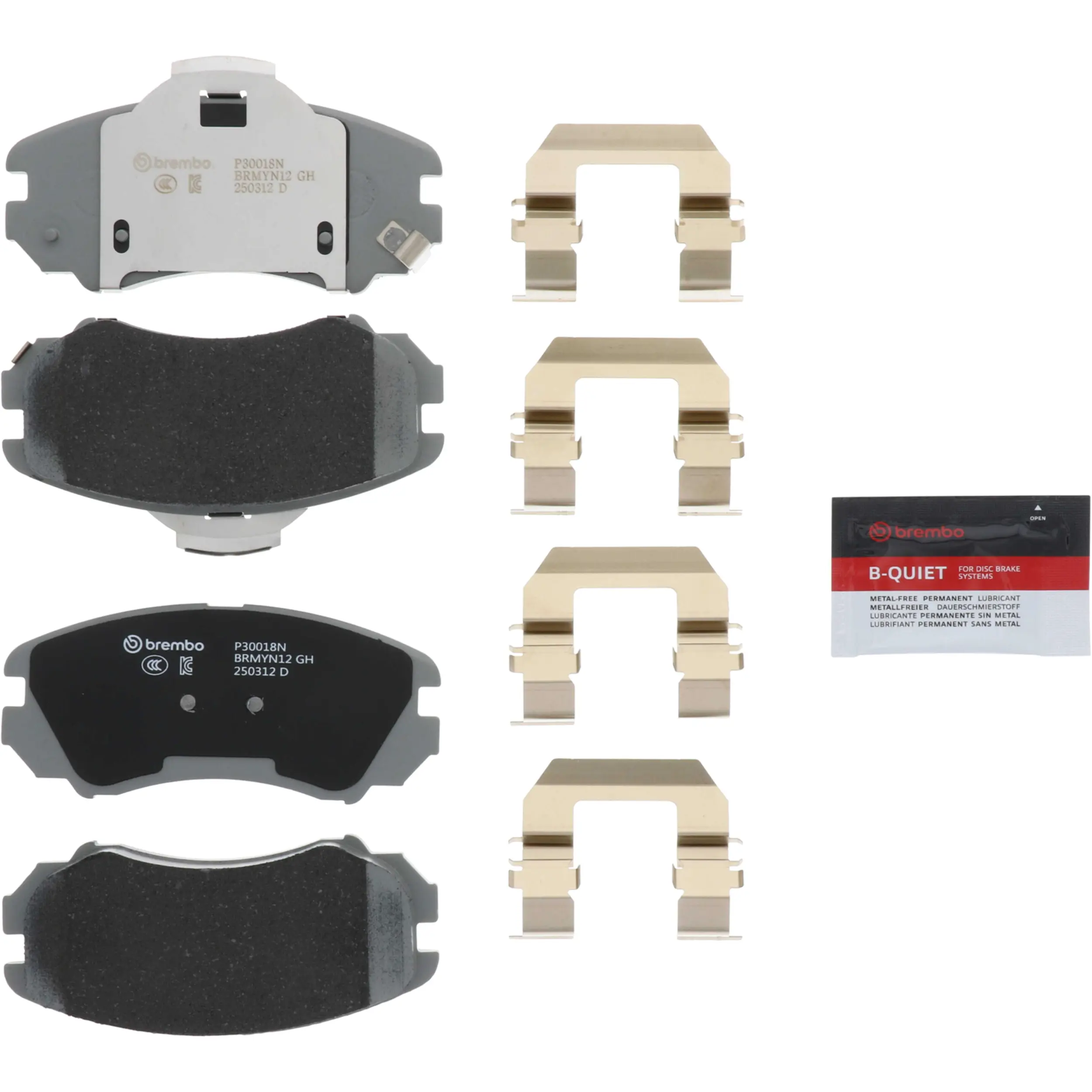 Disc Brake Kit - image principale du produit