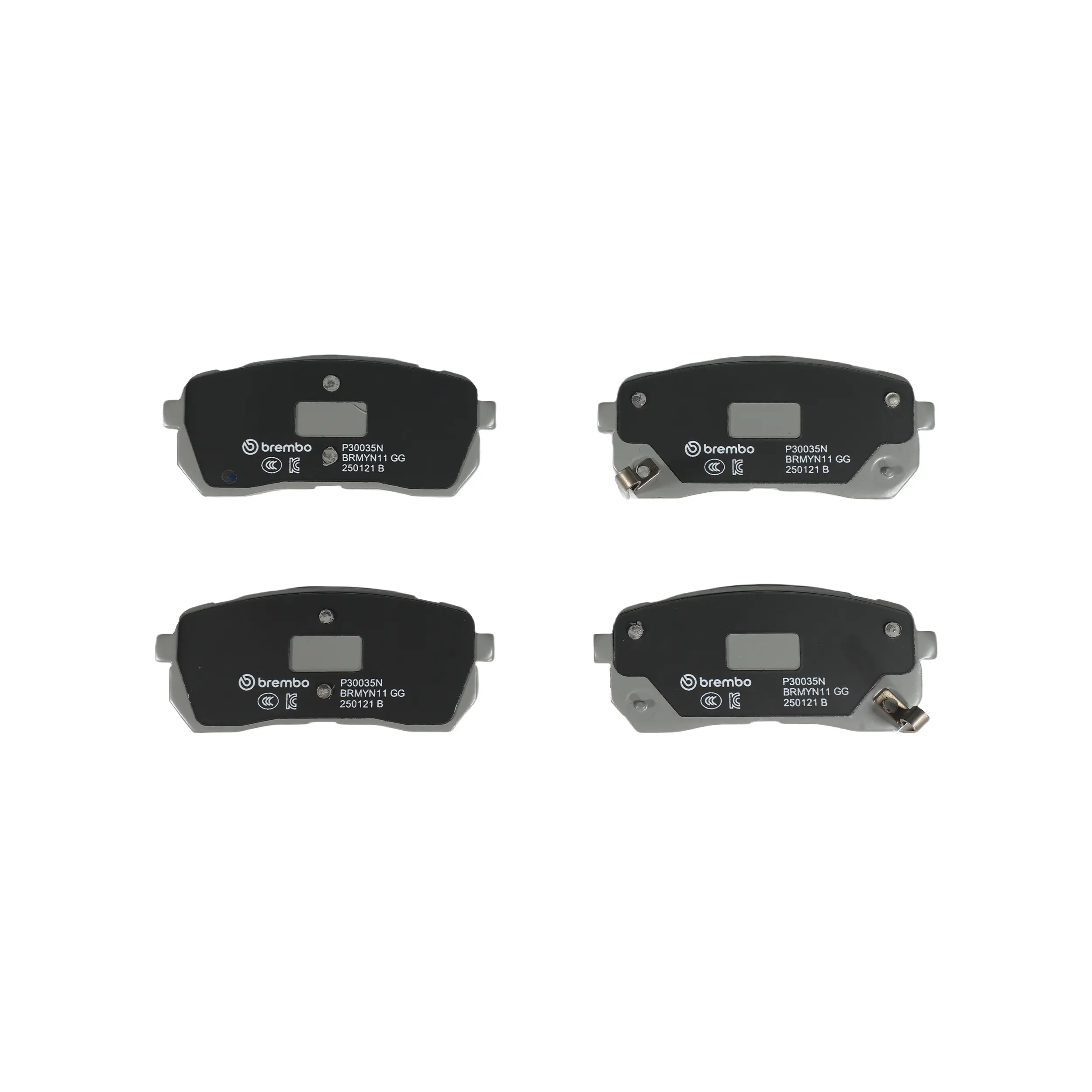 Disc Brake Kit miniature 7