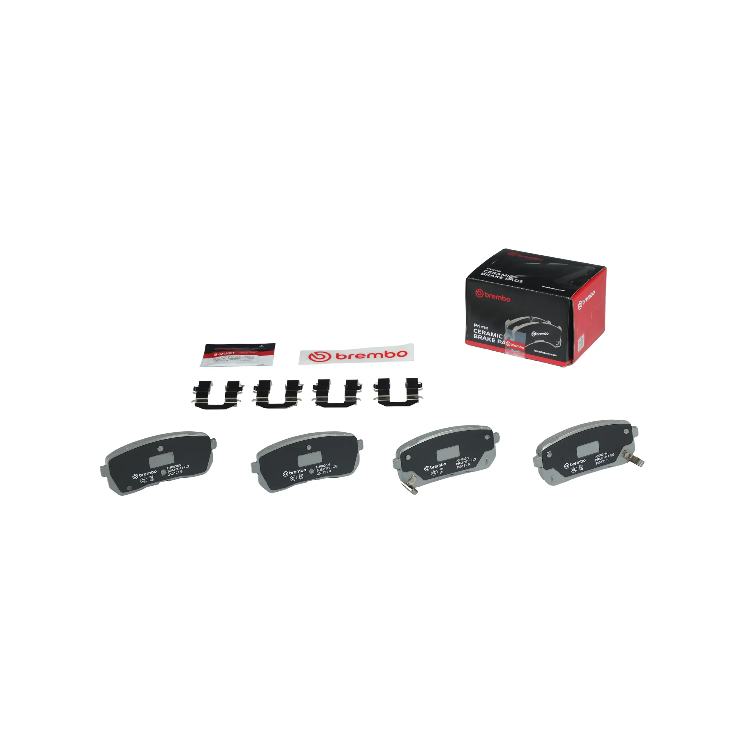 Disc Brake Kit miniature 3