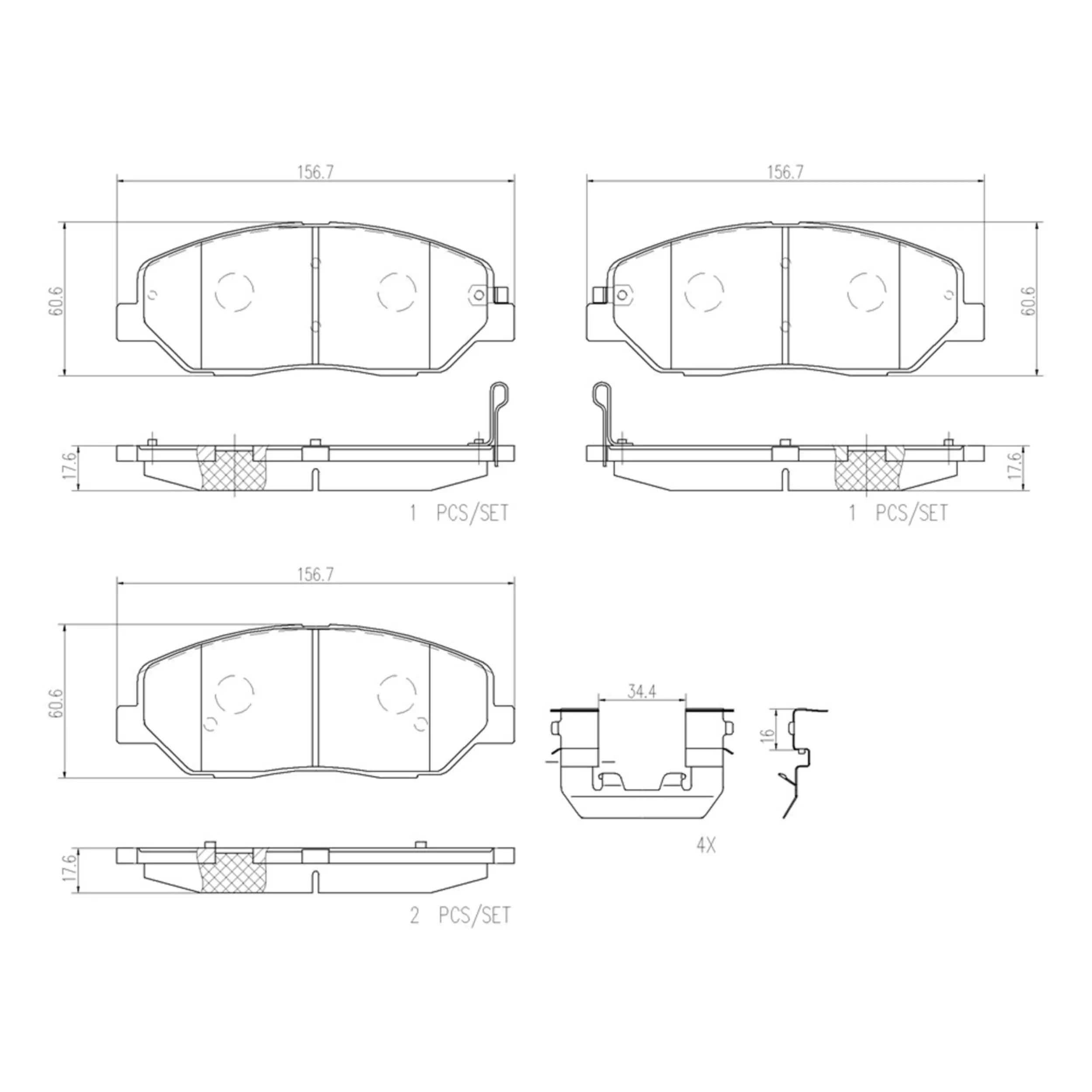 Disc Brake Kit miniature 8