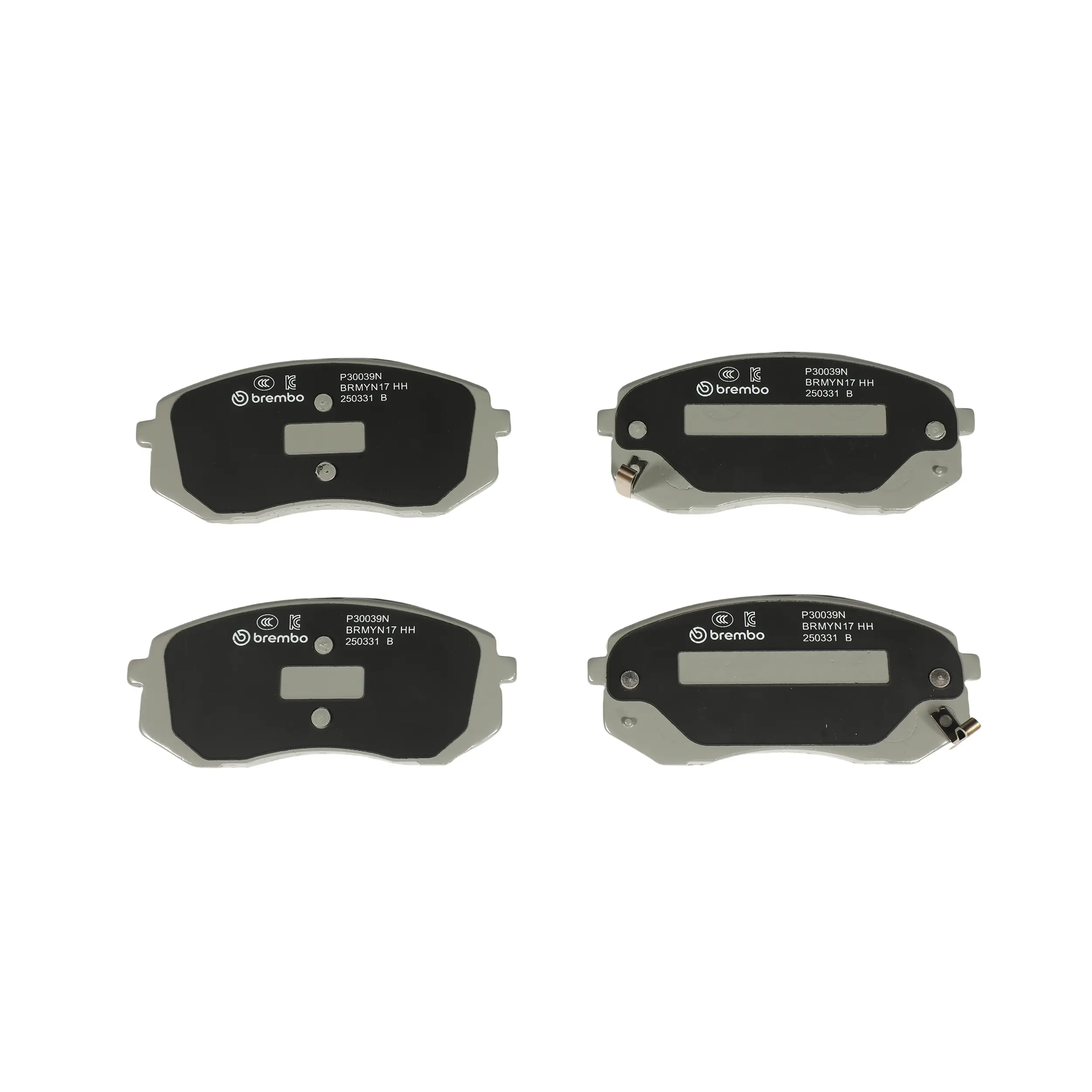 Disc Brake Pad Set miniature 4